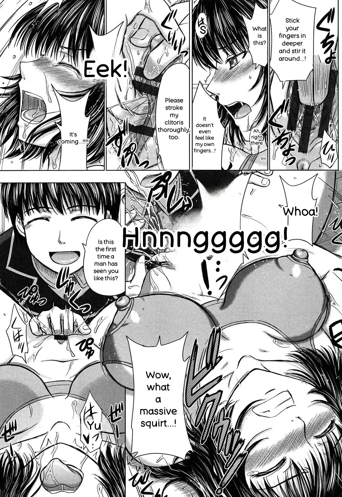 Houkago Kouhai Note - After School Mating Notes - page 177
