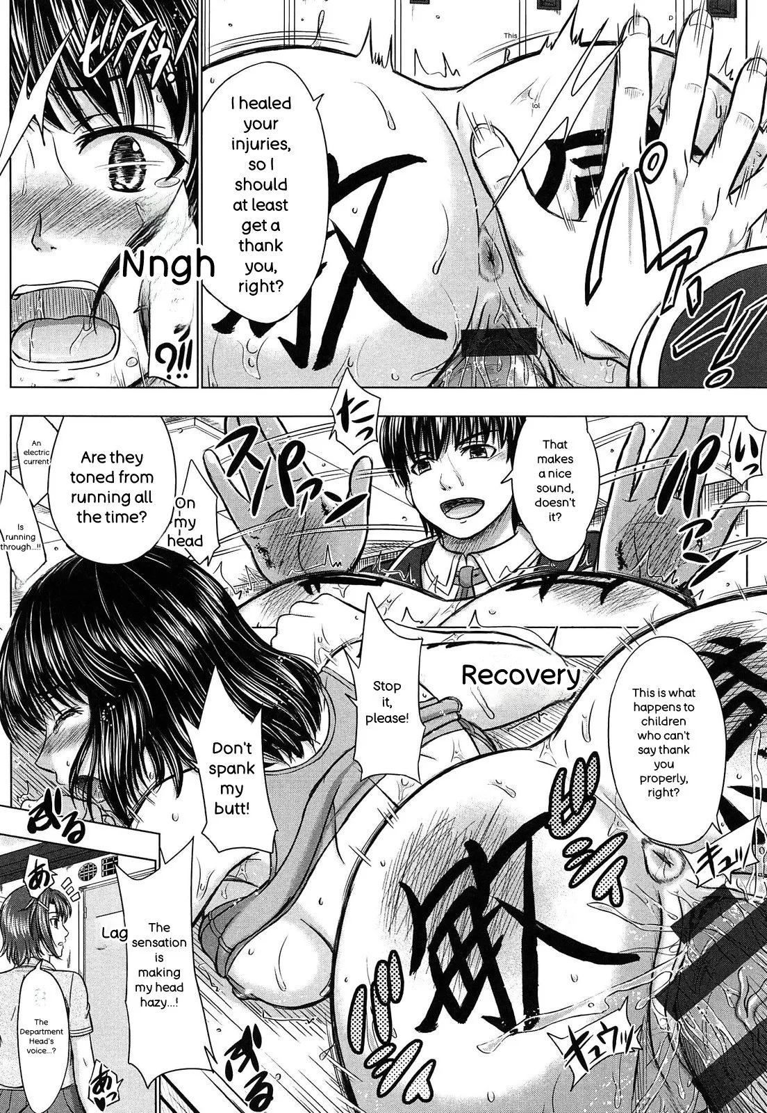 Houkago Kouhai Note - After School Mating Notes - page 182