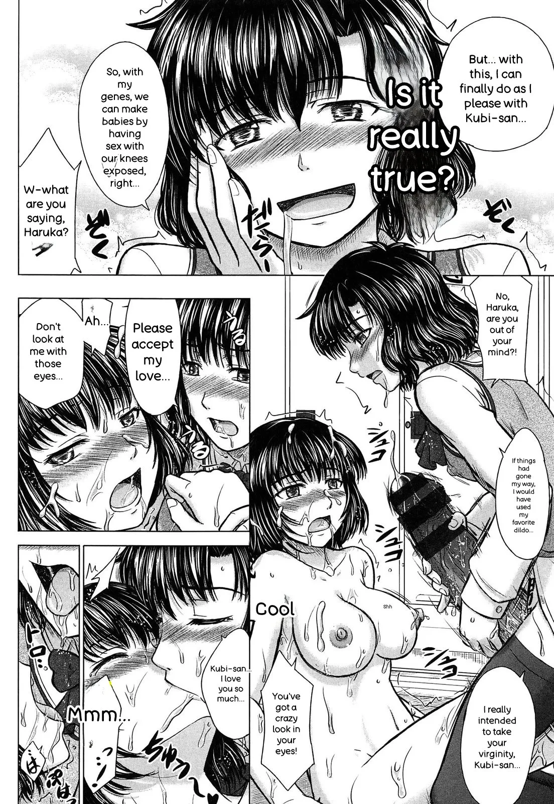 Houkago Kouhai Note - After School Mating Notes - page 196