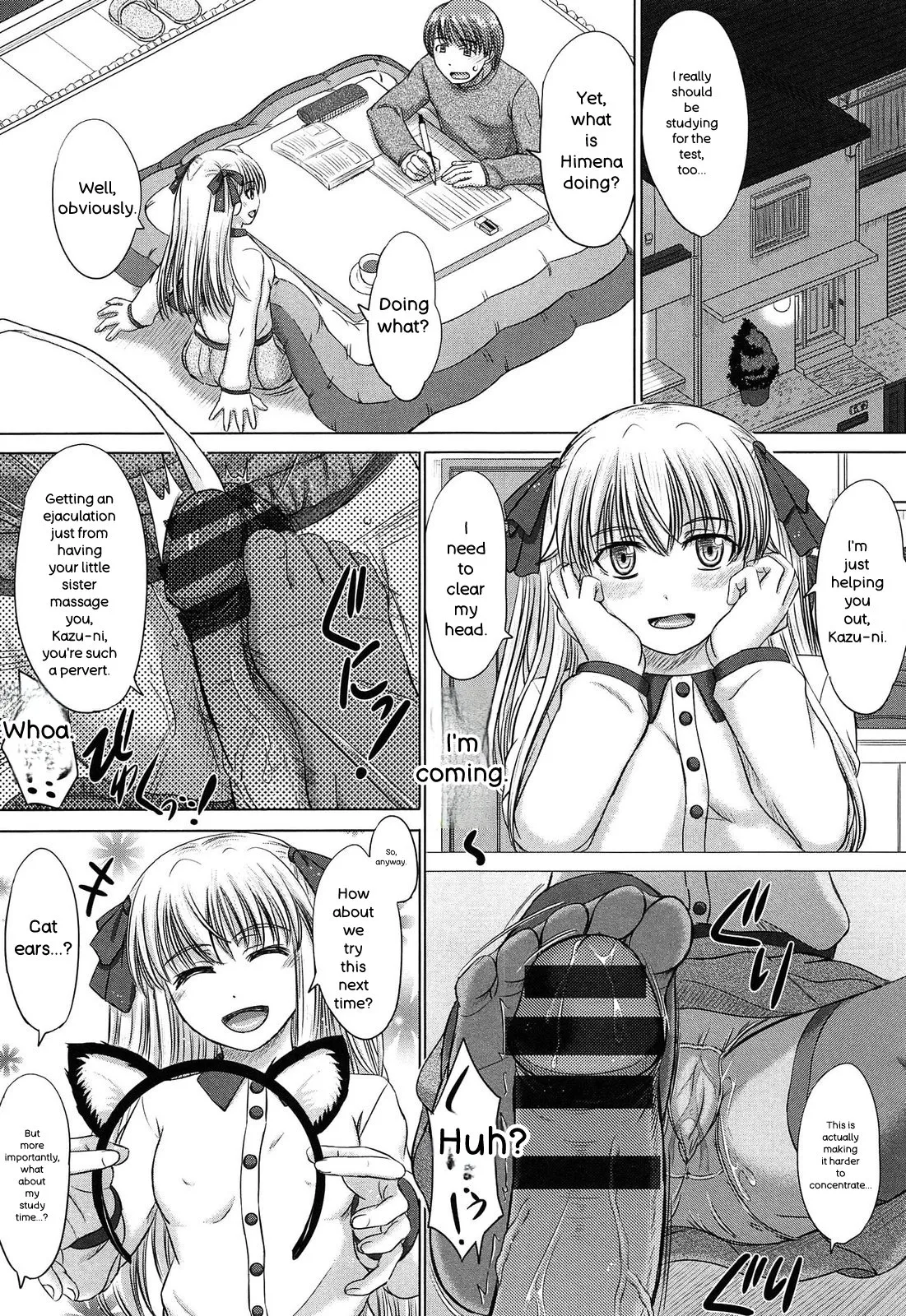 Houkago Kouhai Note - After School Mating Notes - page 25