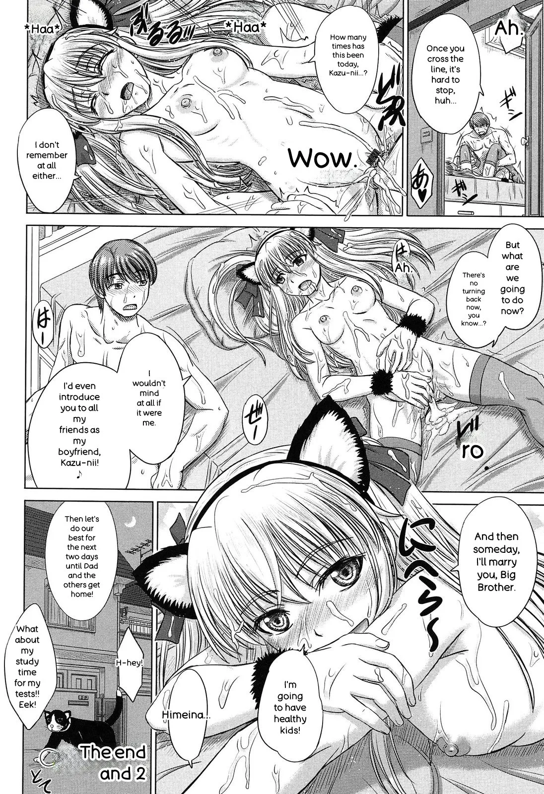 Houkago Kouhai Note - After School Mating Notes - page 30