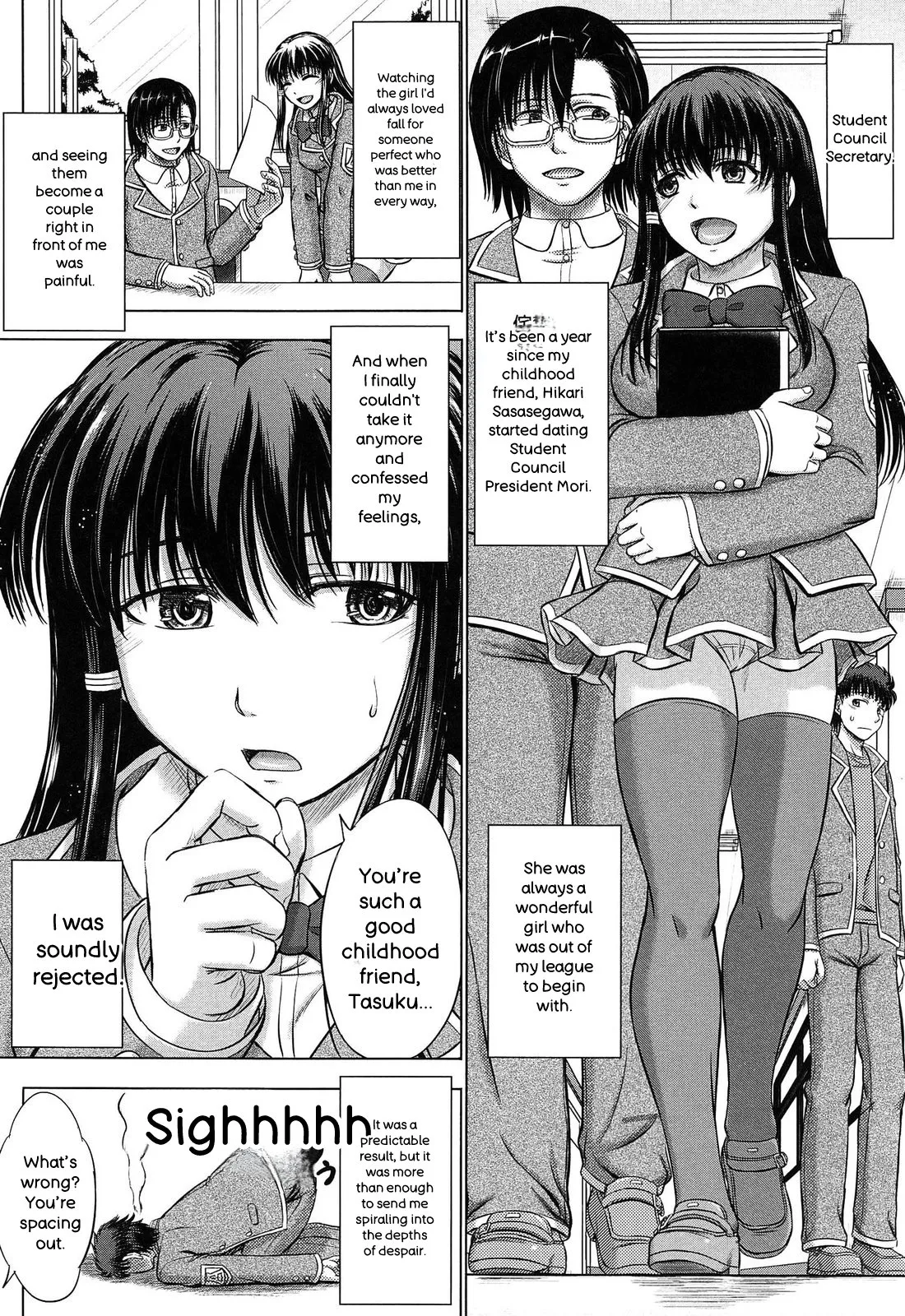 Houkago Kouhai Note - After School Mating Notes - page 34