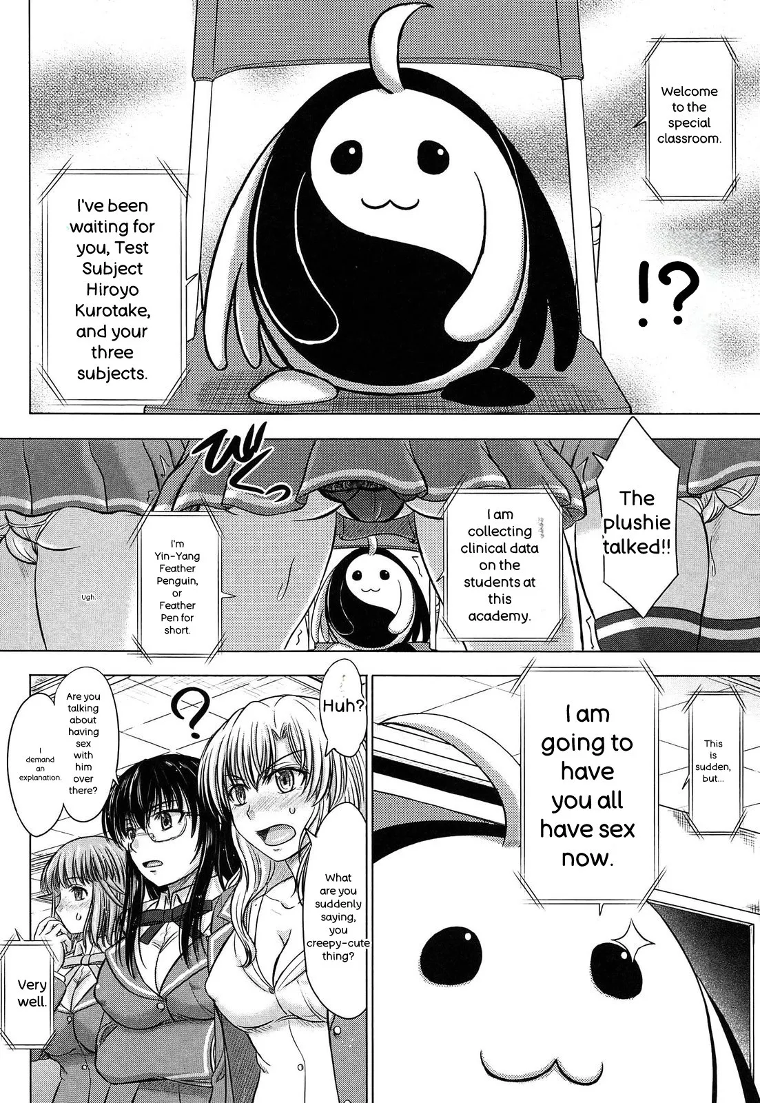 Houkago Kouhai Note - After School Mating Notes - page 60