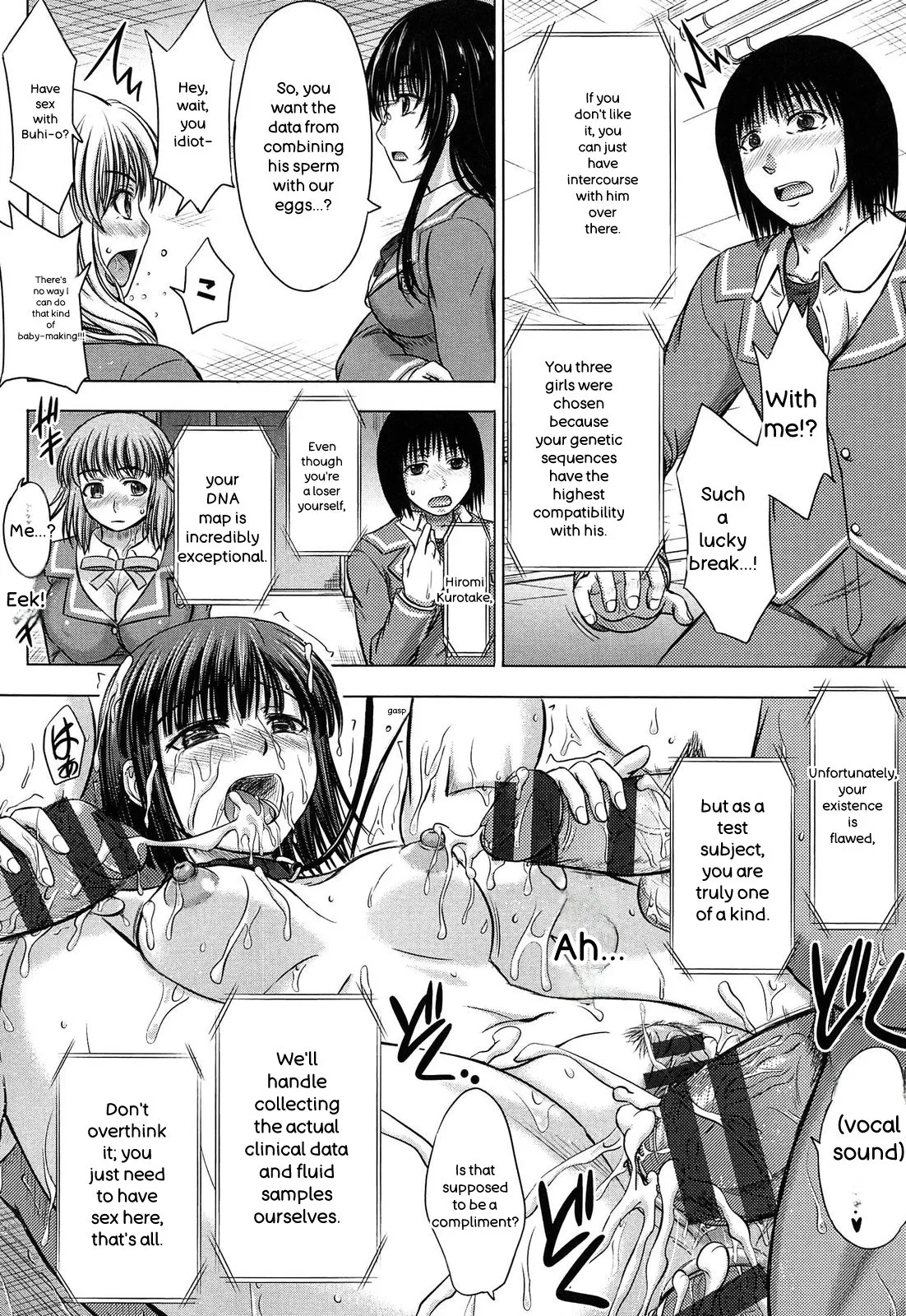 Houkago Kouhai Note - After School Mating Notes - page 62