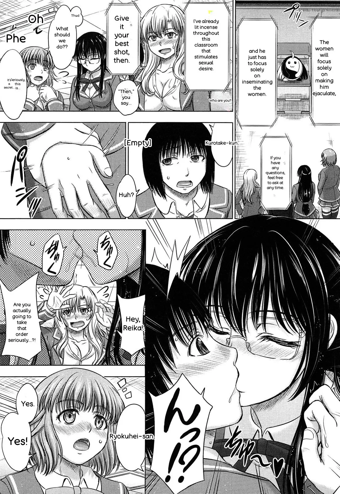 Houkago Kouhai Note - After School Mating Notes - page 63