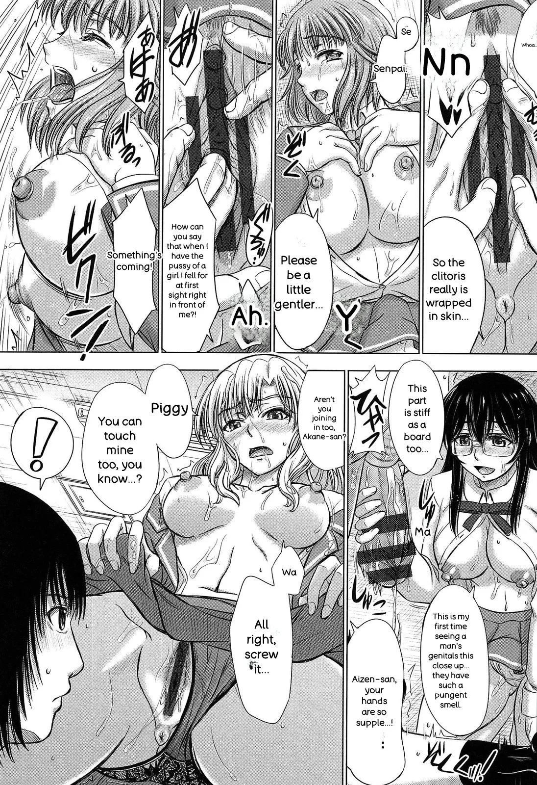 Houkago Kouhai Note - After School Mating Notes - page 69