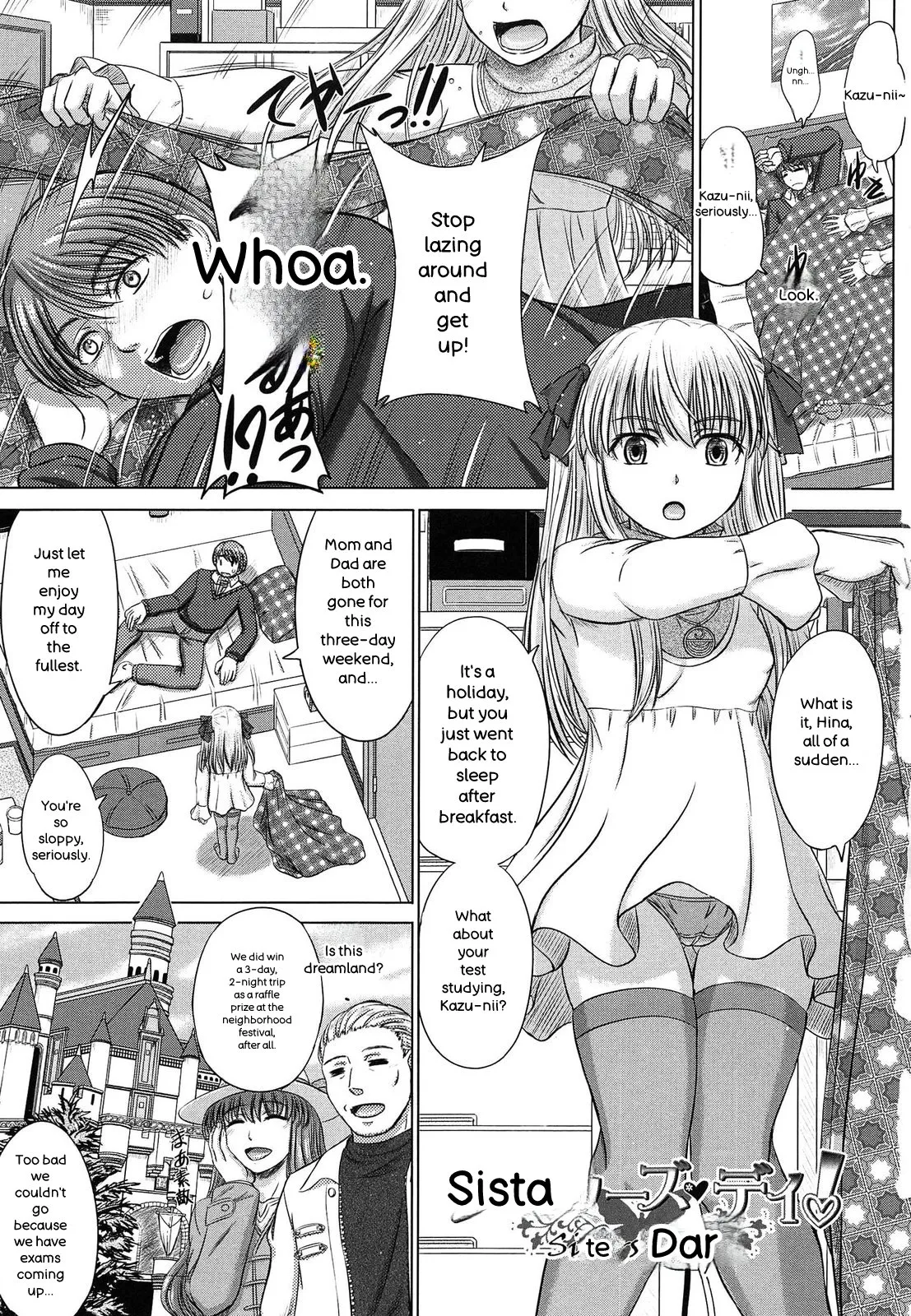 Houkago Kouhai Note - After School Mating Notes - page 7