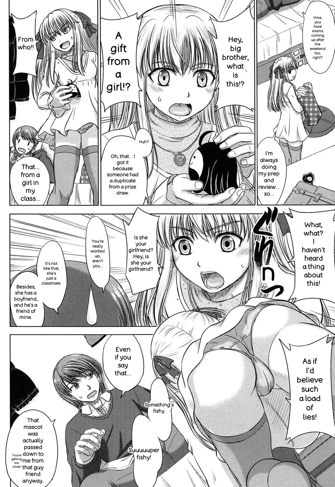 Houkago Kouhai Note - After School Mating Notes - page 8