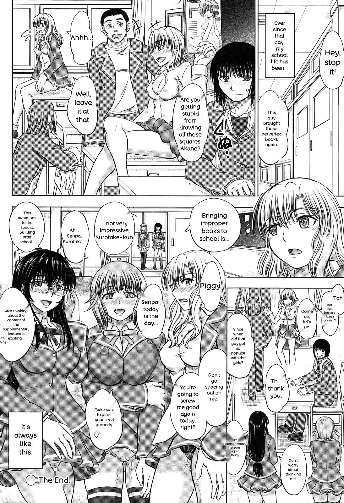 Houkago Kouhai Note - After School Mating Notes - page 82