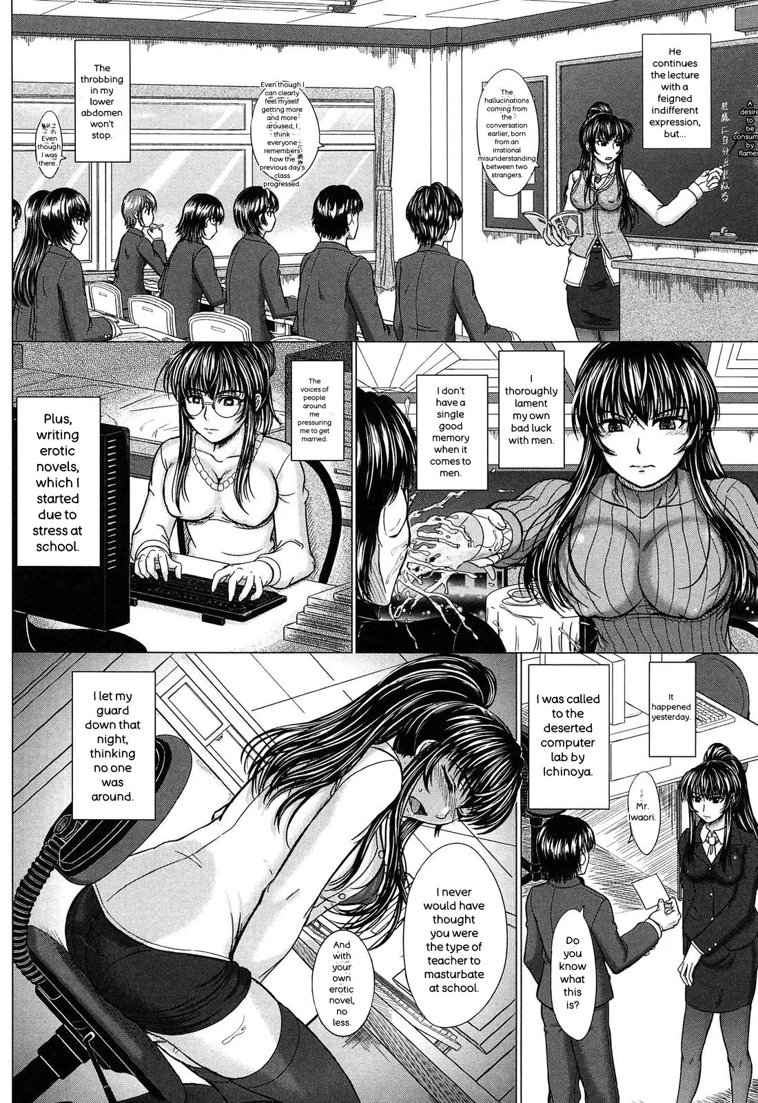 Houkago Kouhai Note - After School Mating Notes - page 88
