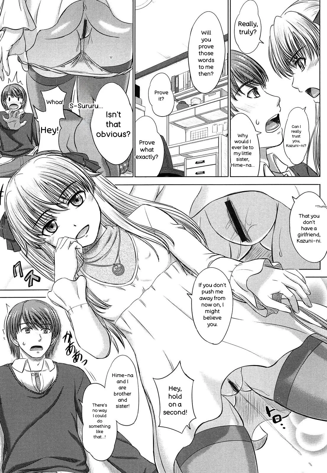 Houkago Kouhai Note - After School Mating Notes - page 9