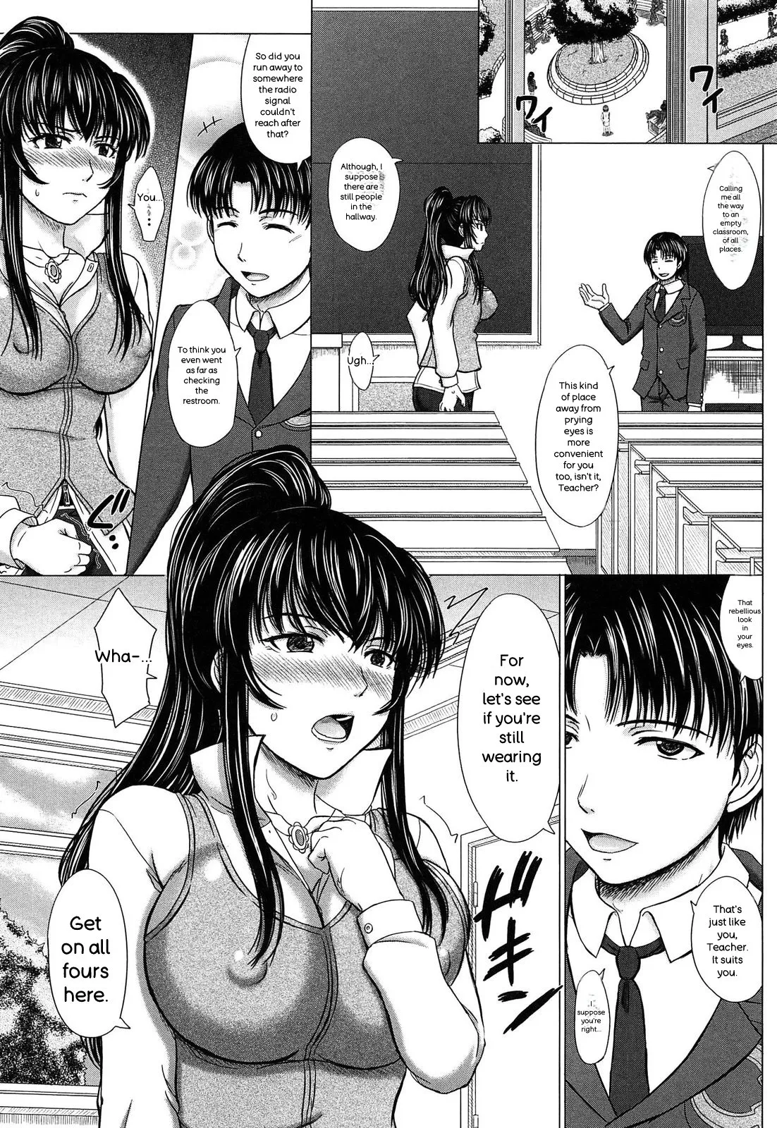 Houkago Kouhai Note - After School Mating Notes - page 93