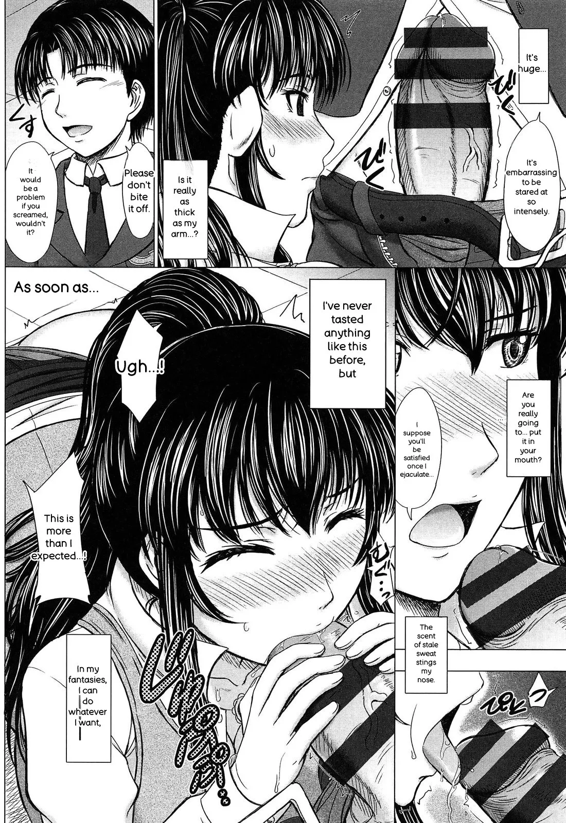 Houkago Kouhai Note - After School Mating Notes - page 96