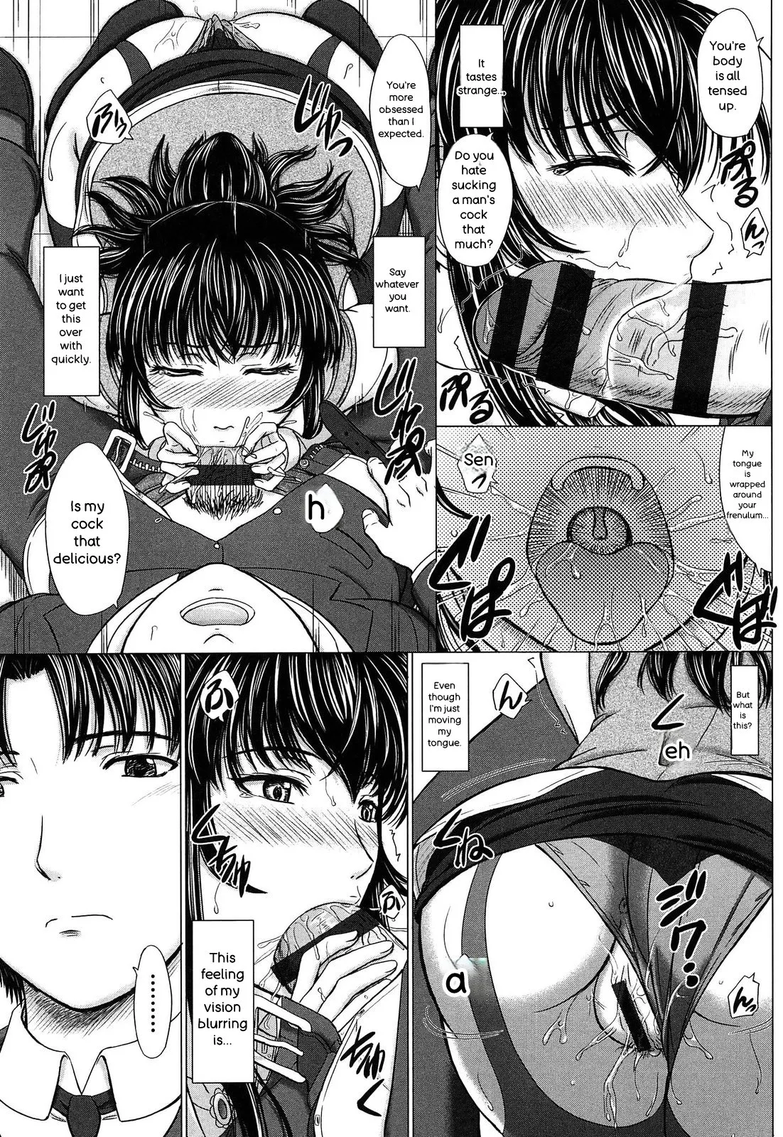 Houkago Kouhai Note - After School Mating Notes - page 97