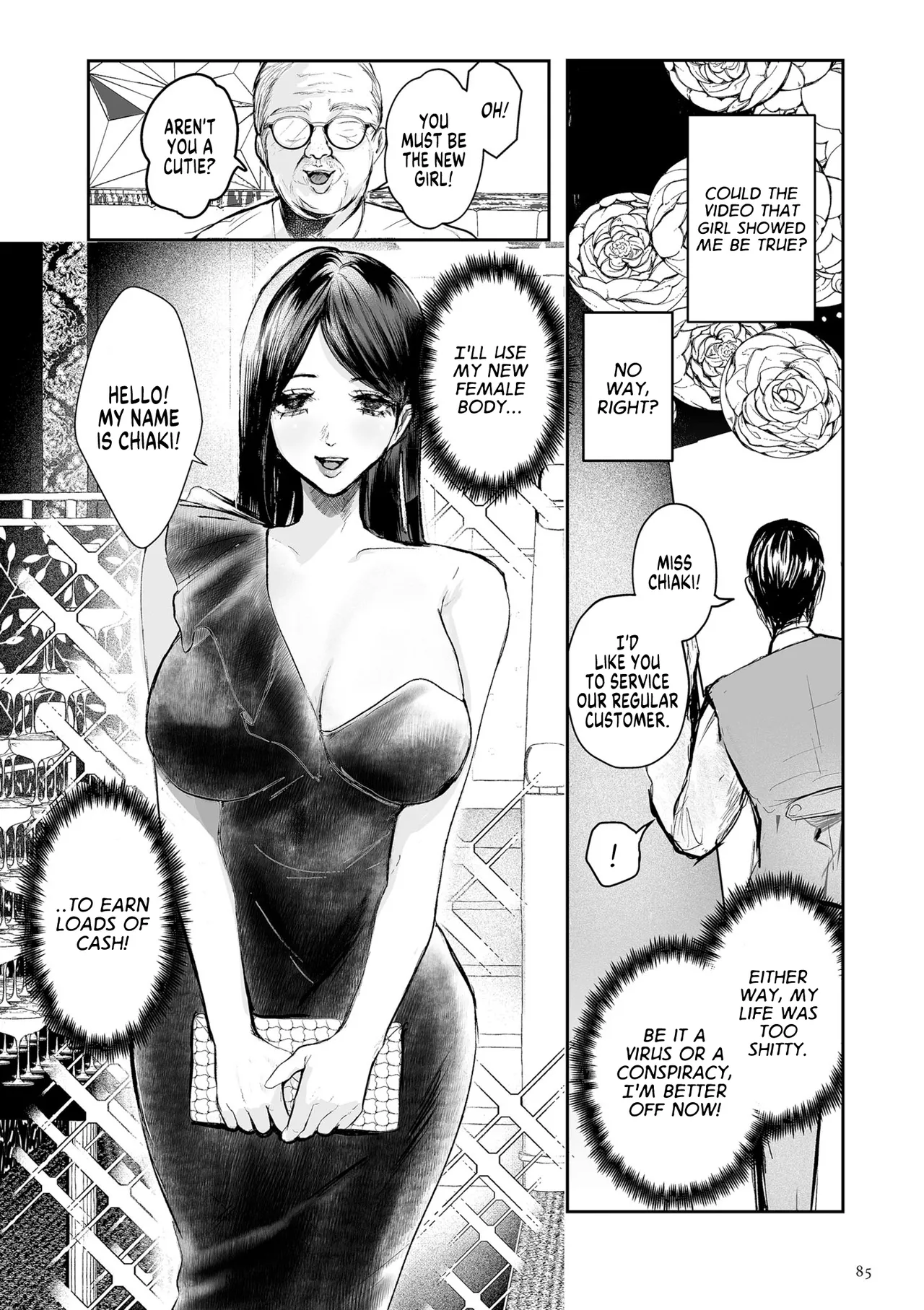 How the Gloomy Me Took Charge of my Own Life by Becoming a Hostess - page 7