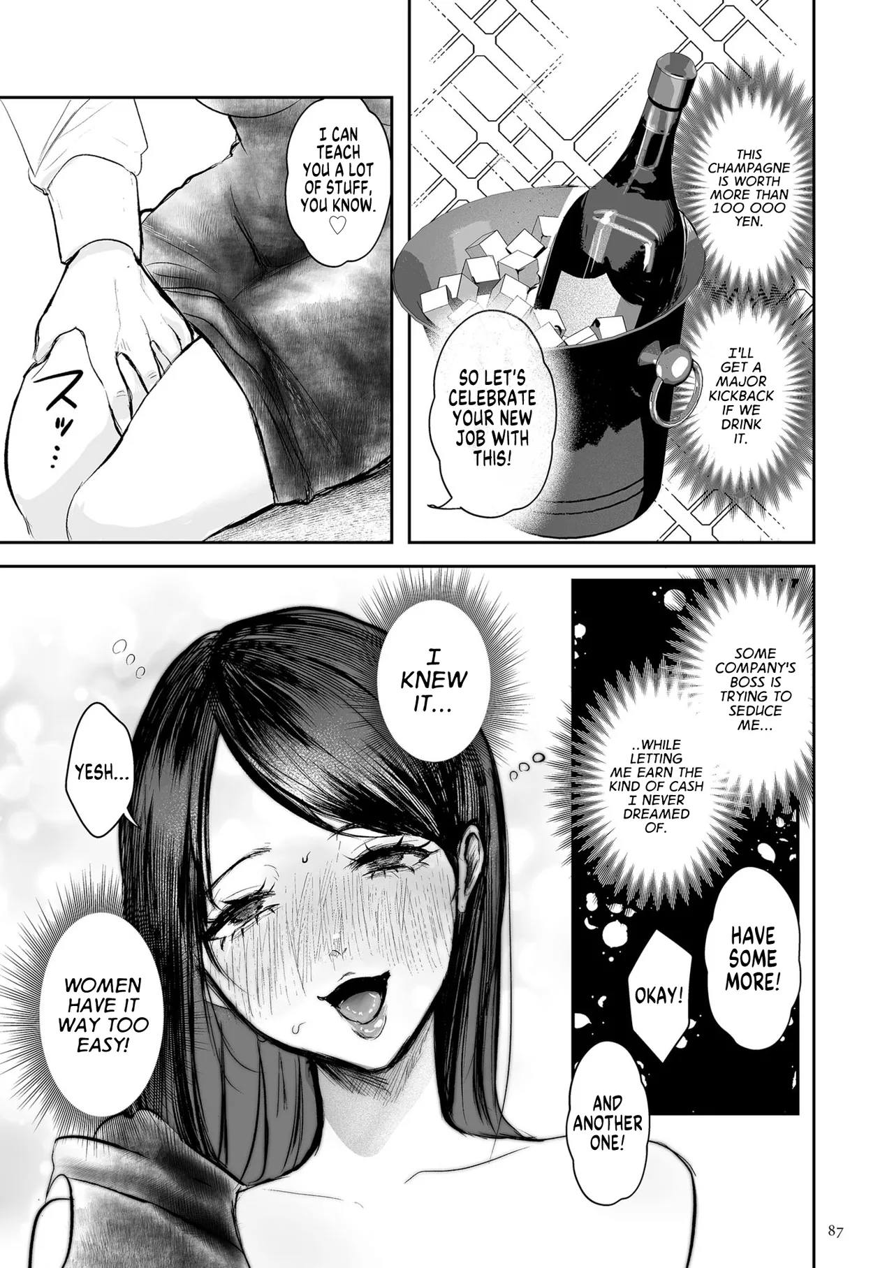How the Gloomy Me Took Charge of my Own Life by Becoming a Hostess - page 9