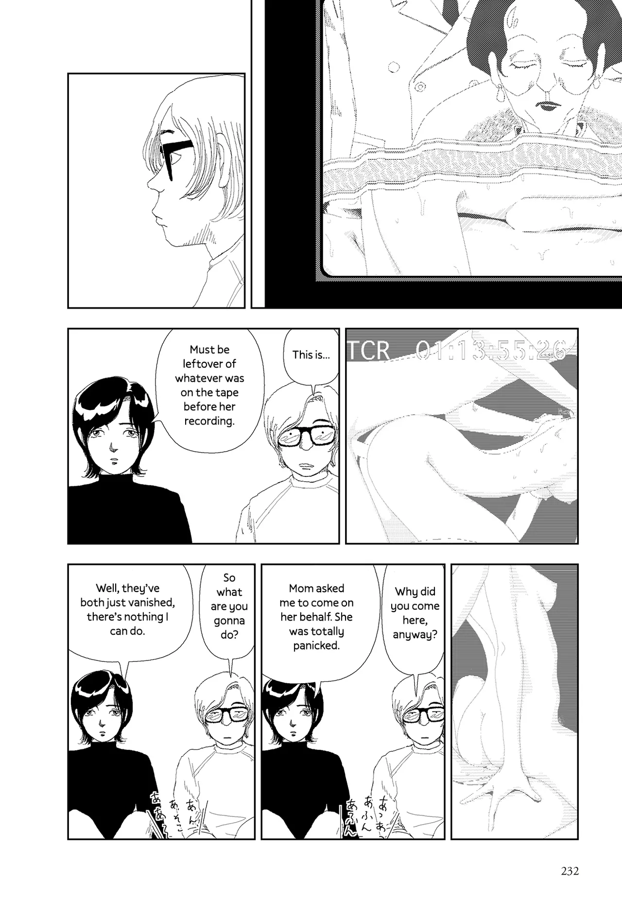 Kiri | Fog - page 10