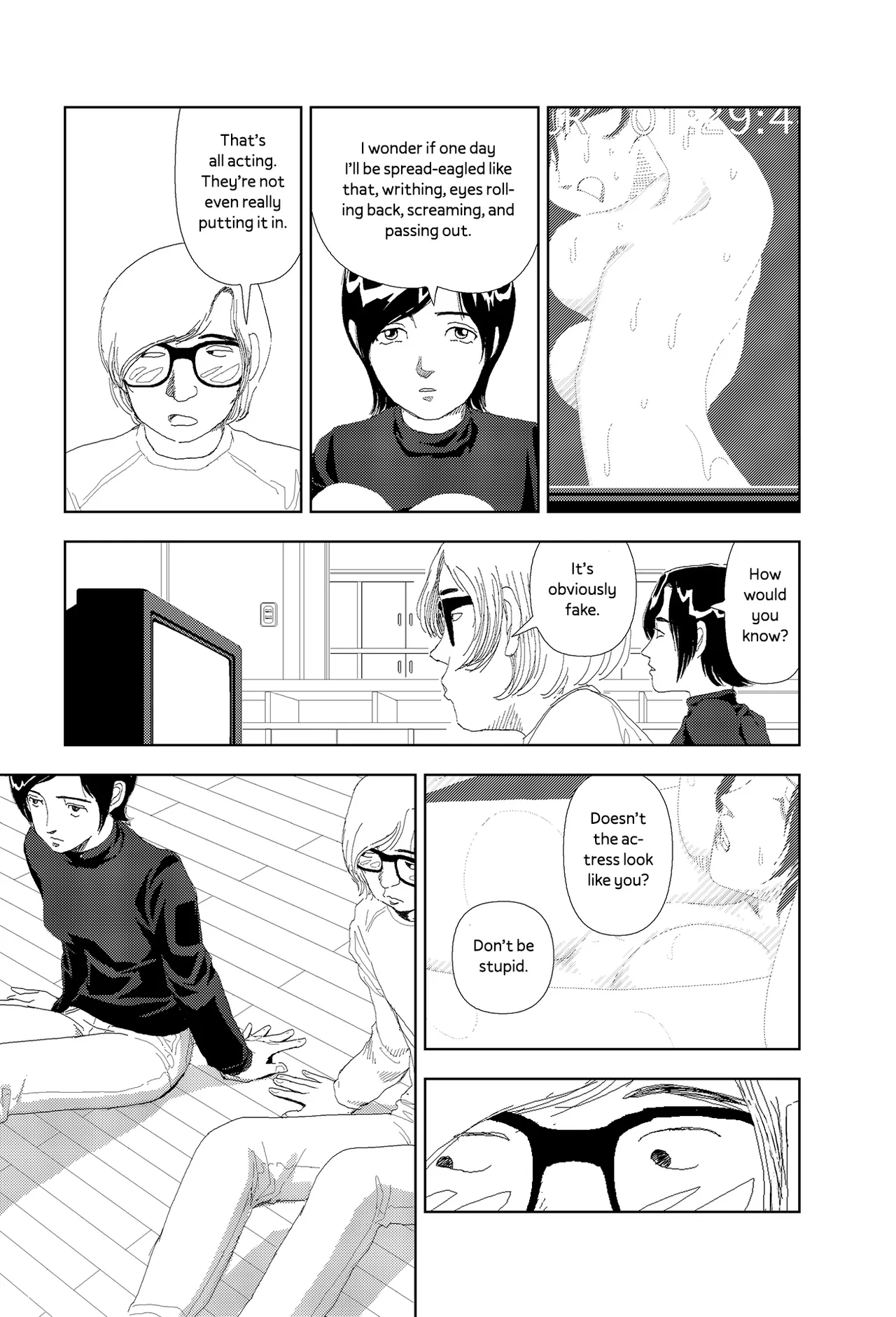 Kiri | Fog - page 11