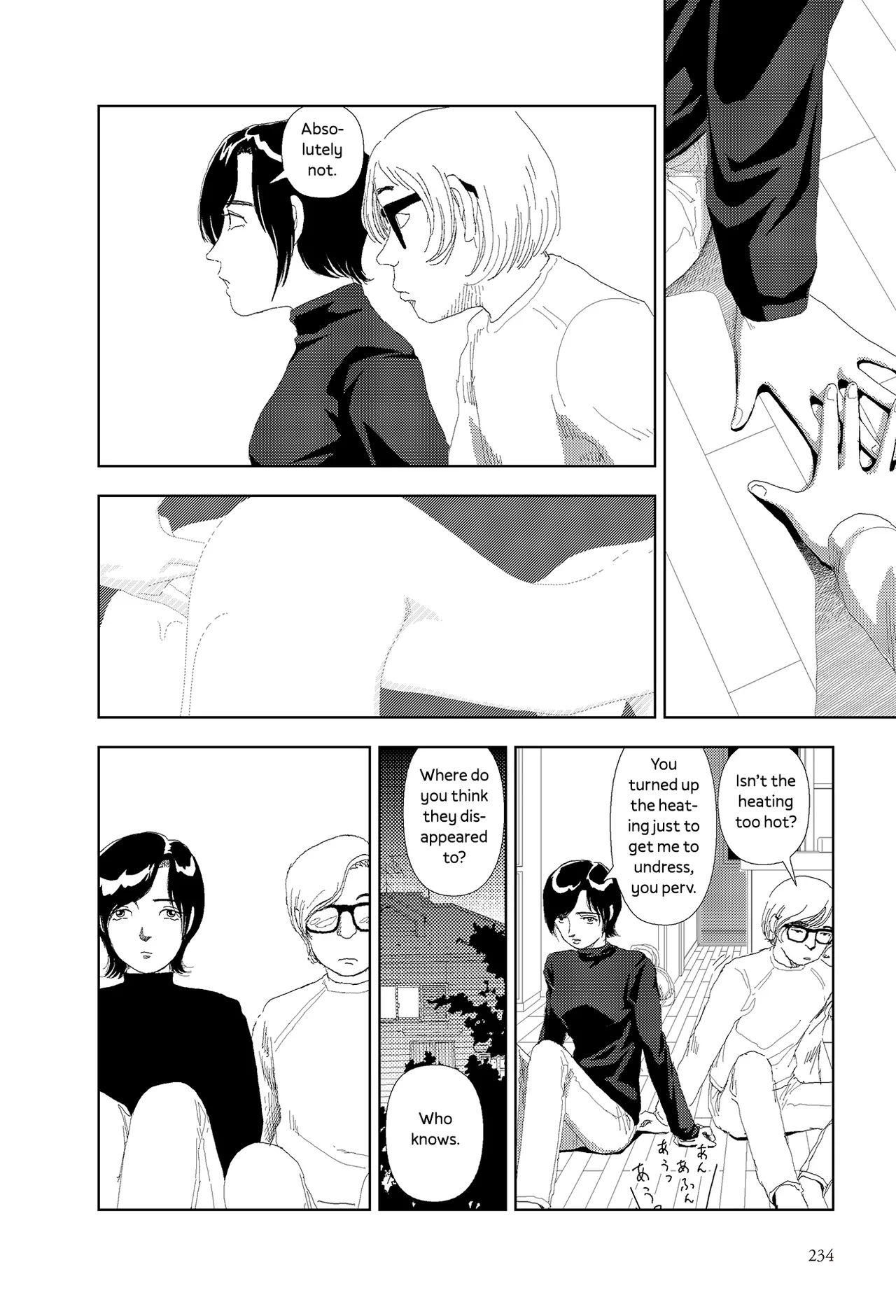 Kiri | Fog - page 12
