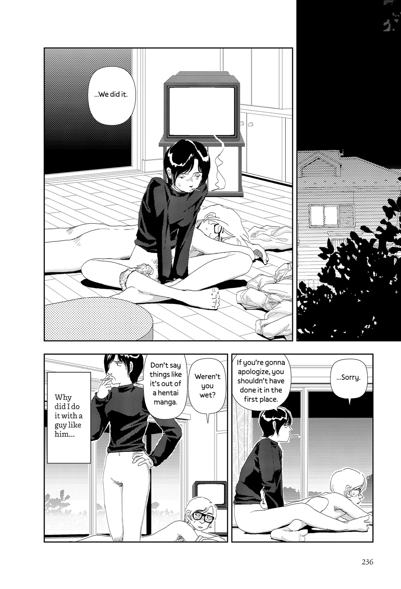 Kiri | Fog - page 14