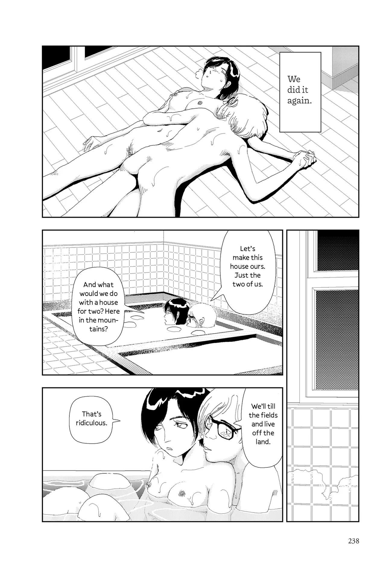 Kiri | Fog - page 16
