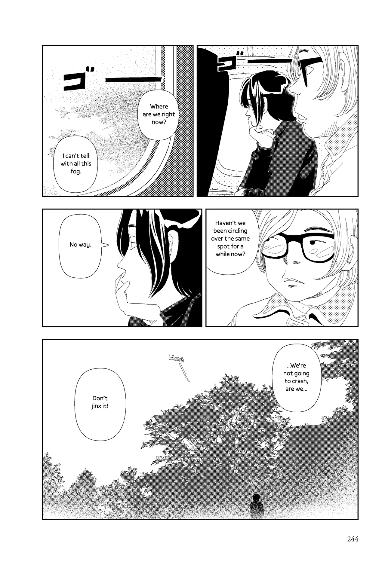 Kiri | Fog - page 22