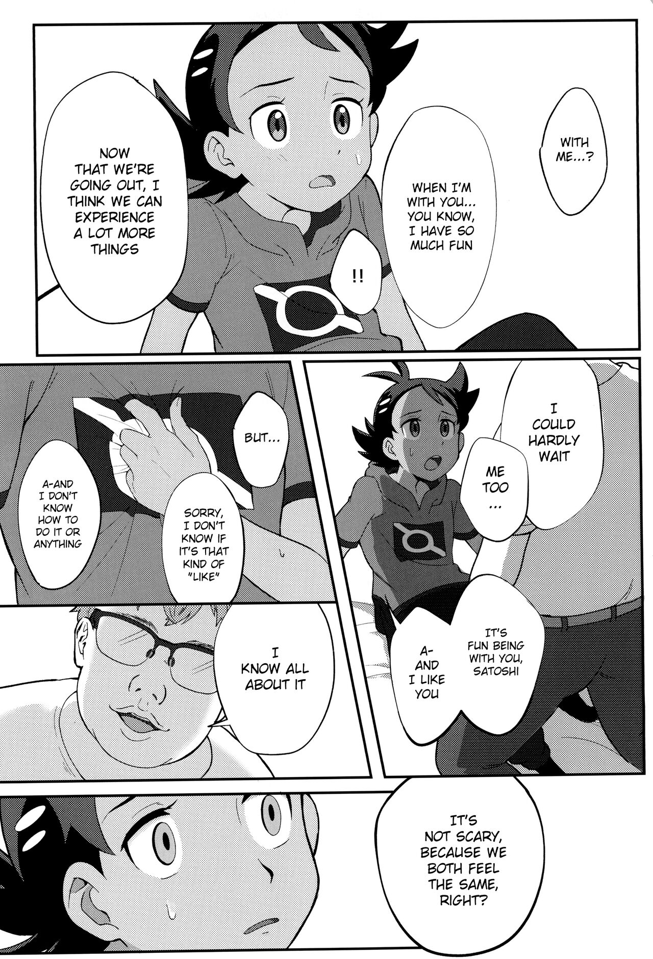 Daijoubu!! Ryouomoi da yo | It's Okay!! Our Love Is Mutual - page 12