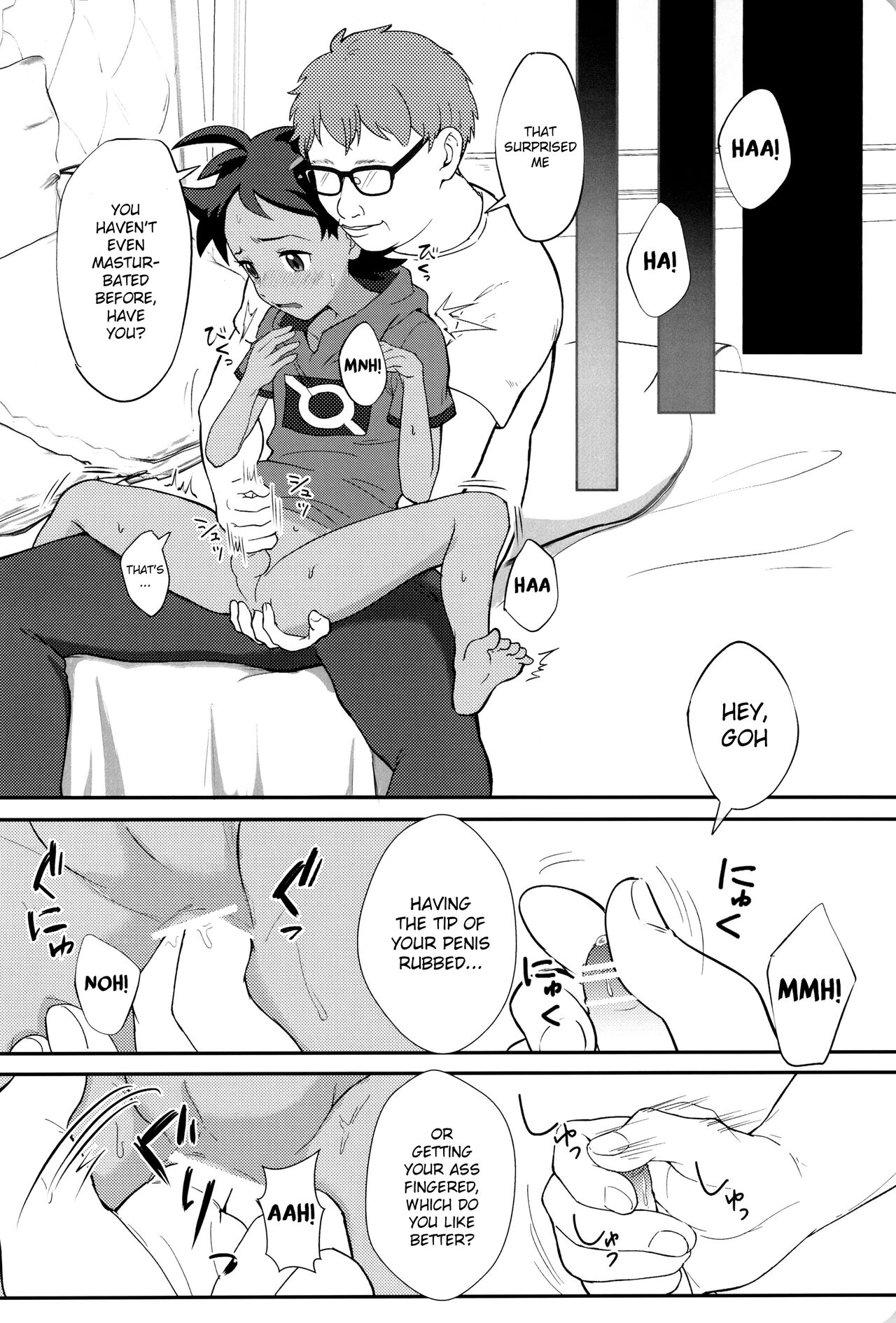 Daijoubu!! Ryouomoi da yo | It's Okay!! Our Love Is Mutual - page 14