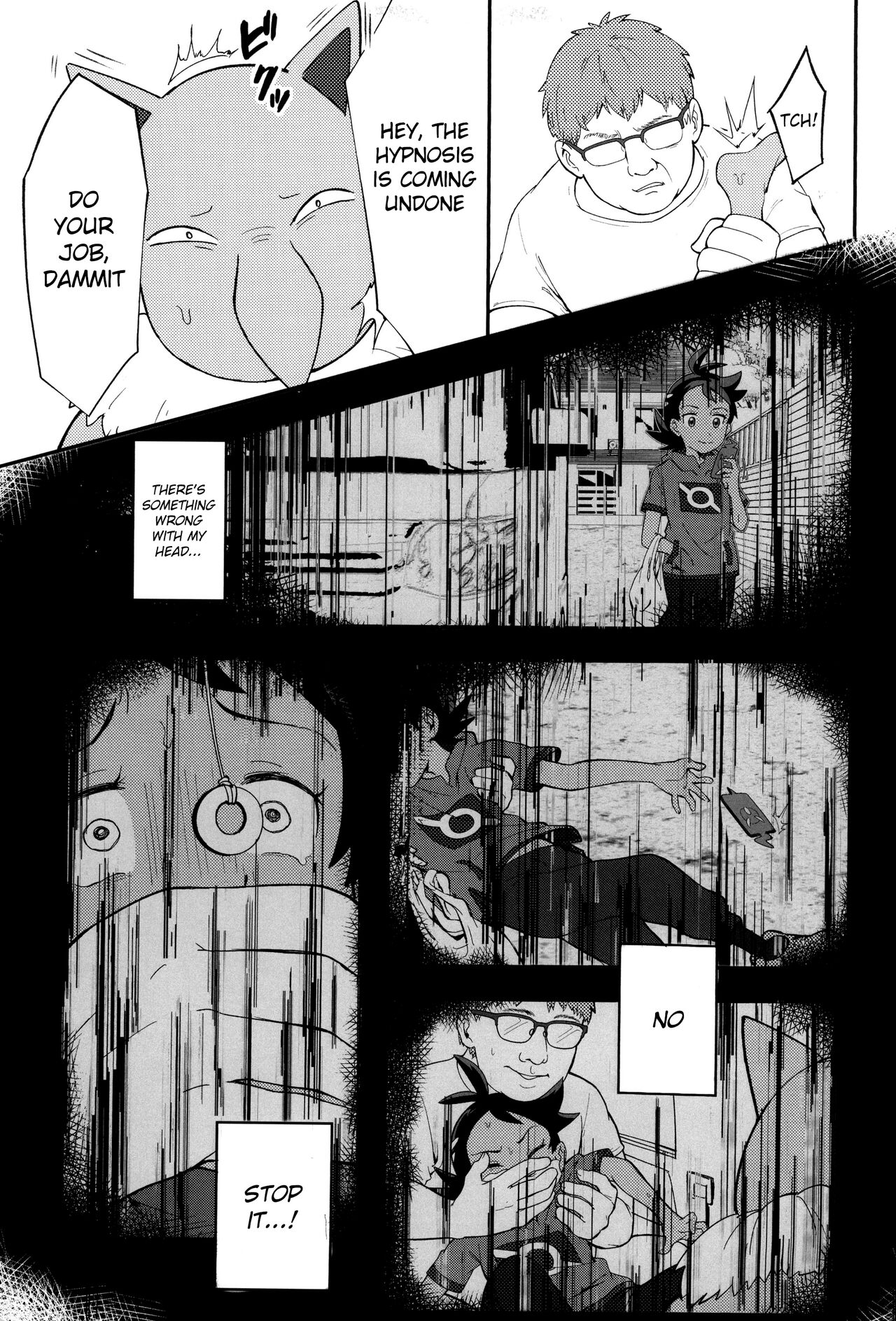 Daijoubu!! Ryouomoi da yo | It's Okay!! Our Love Is Mutual - page 19