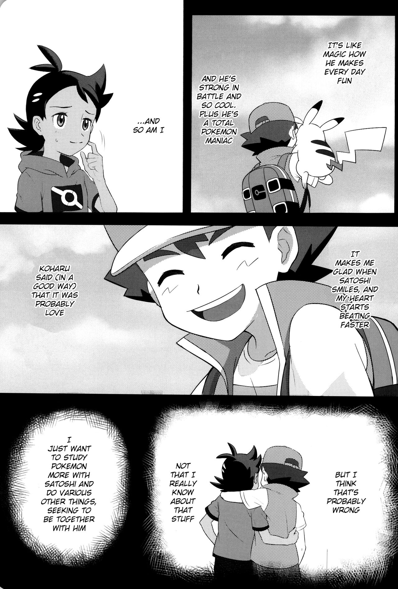 Daijoubu!! Ryouomoi da yo | It's Okay!! Our Love Is Mutual - page 5