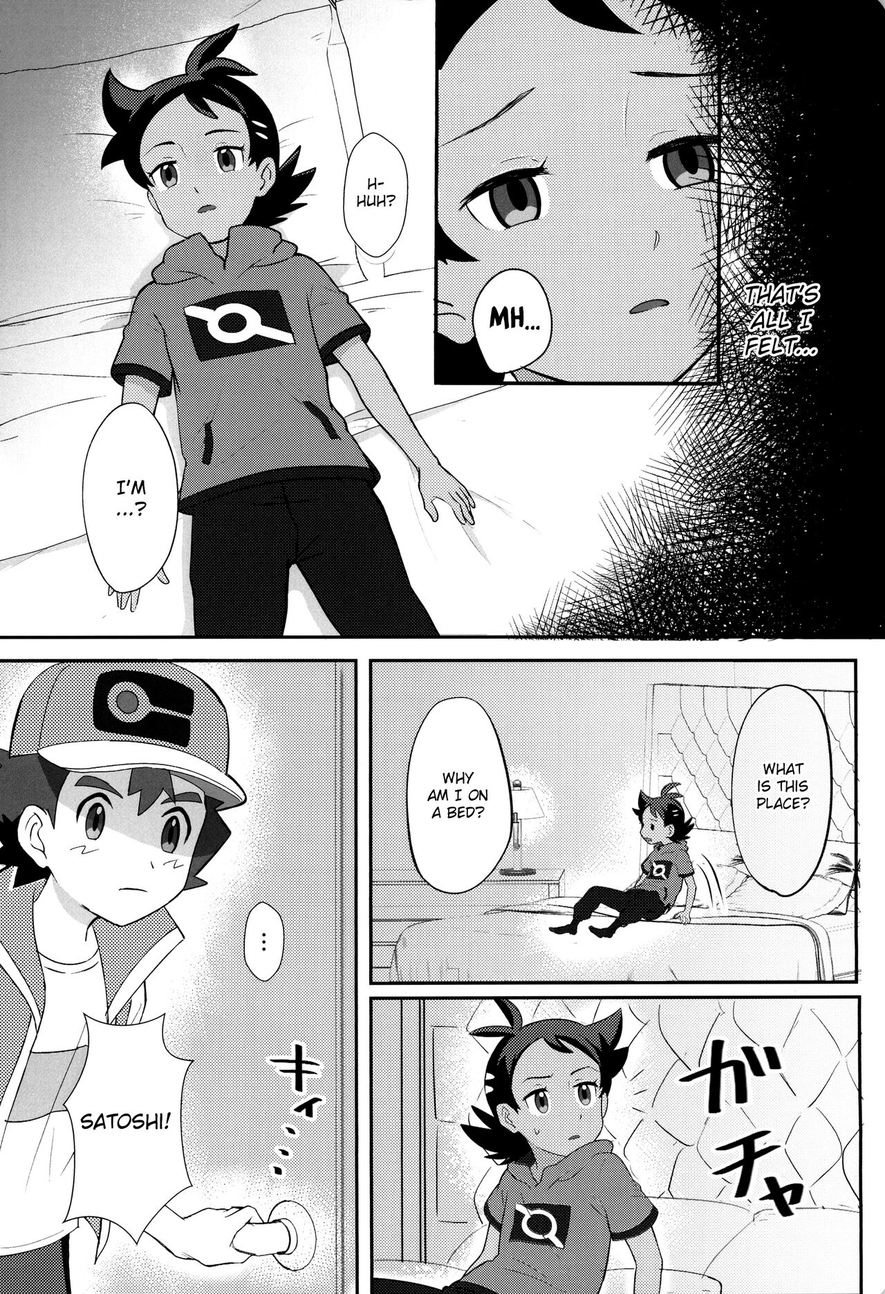 Daijoubu!! Ryouomoi da yo | It's Okay!! Our Love Is Mutual - page 6