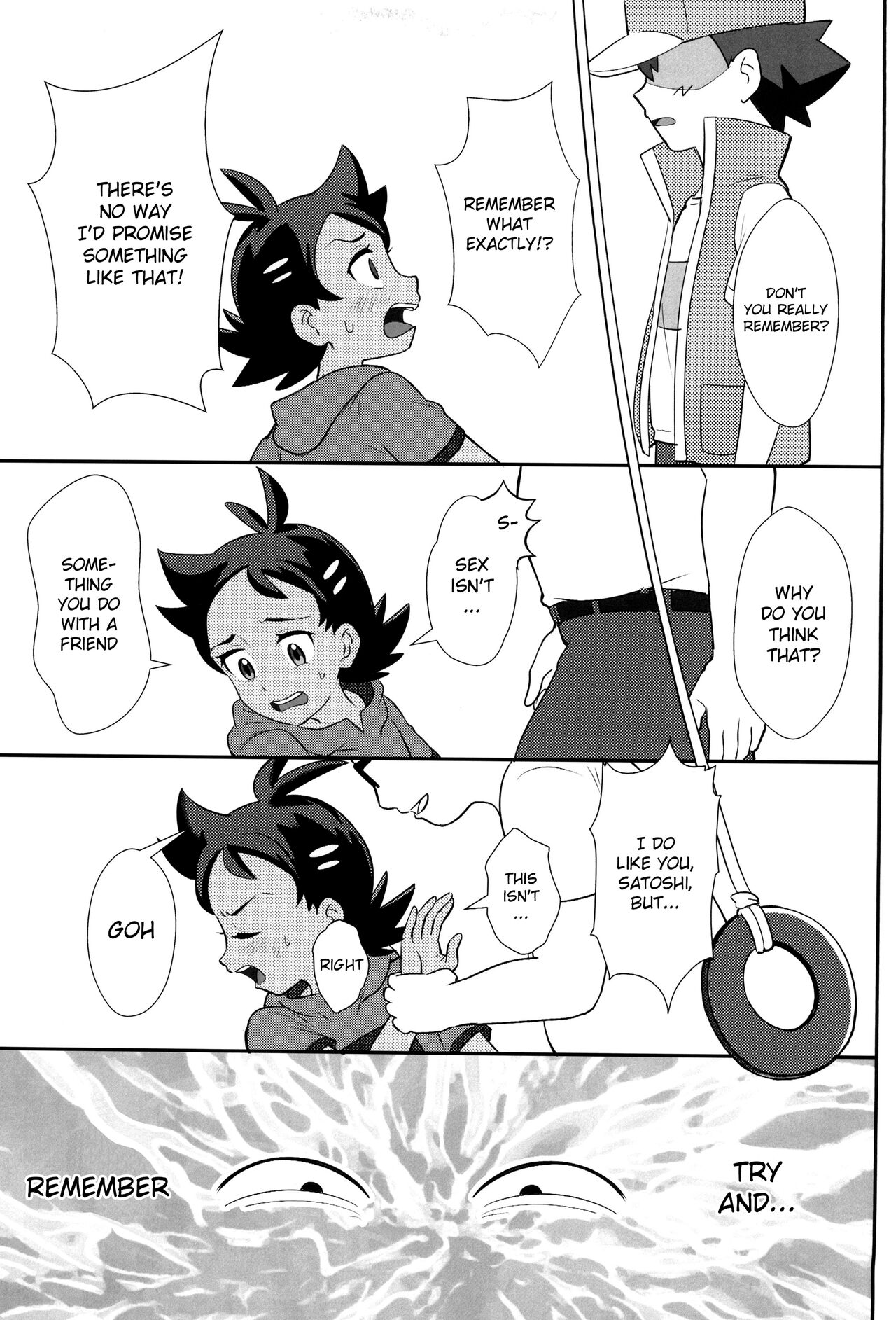 Daijoubu!! Ryouomoi da yo | It's Okay!! Our Love Is Mutual - page 9
