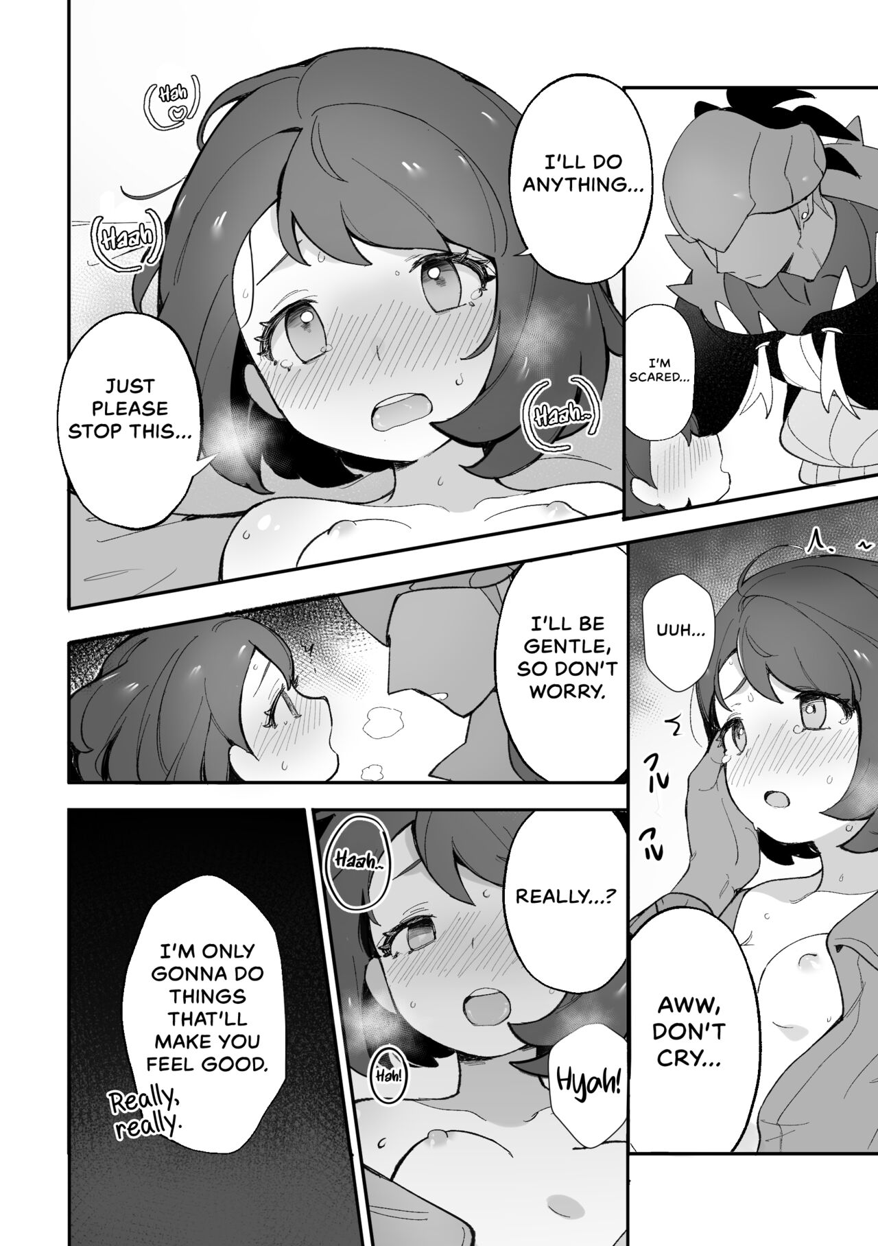 Yuuri no Himitsu Tokkun - page 13