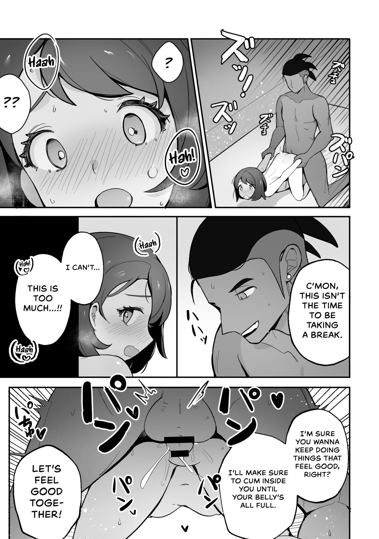 Yuuri no Himitsu Tokkun - page 24