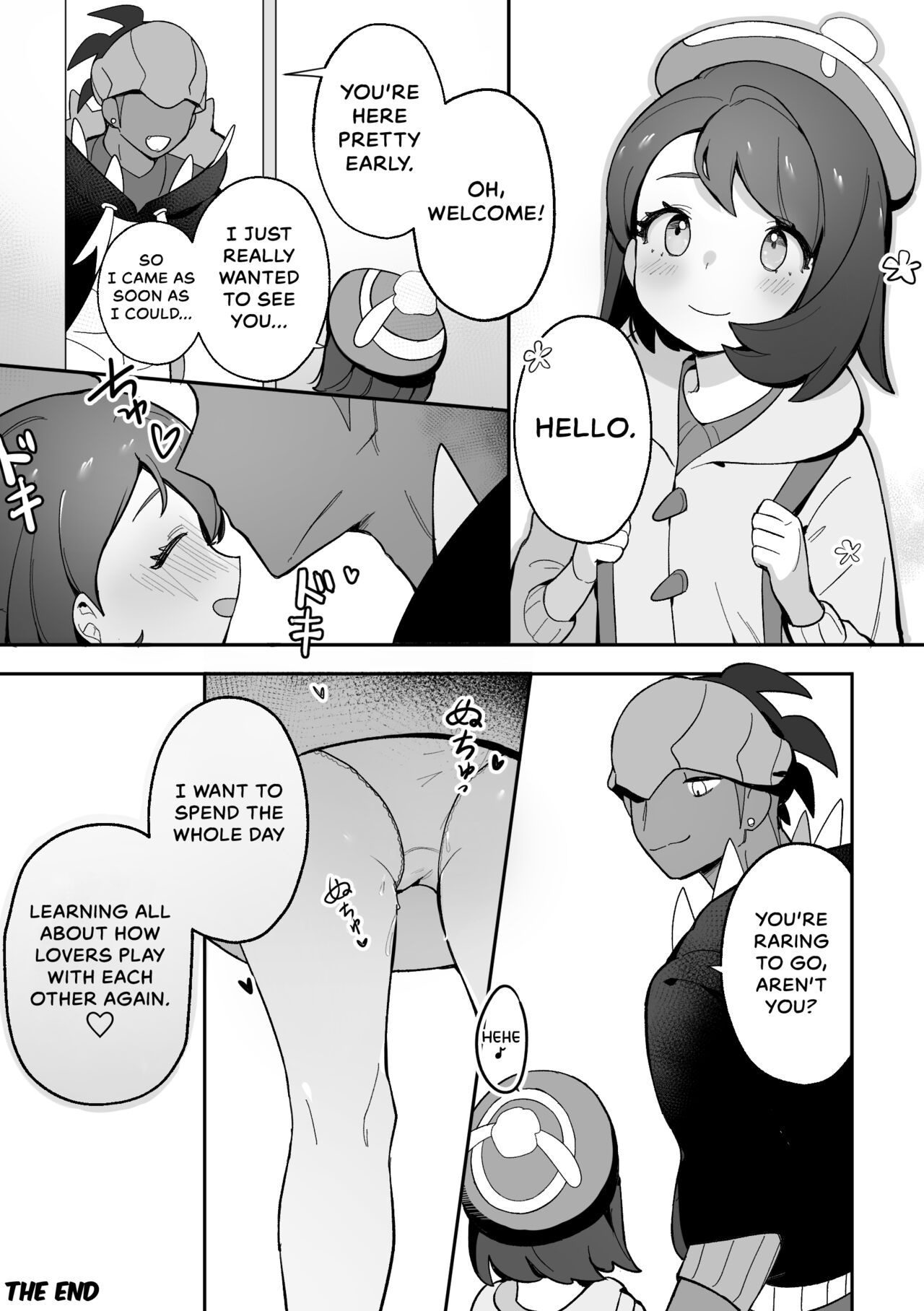 Yuuri no Himitsu Tokkun - page 26