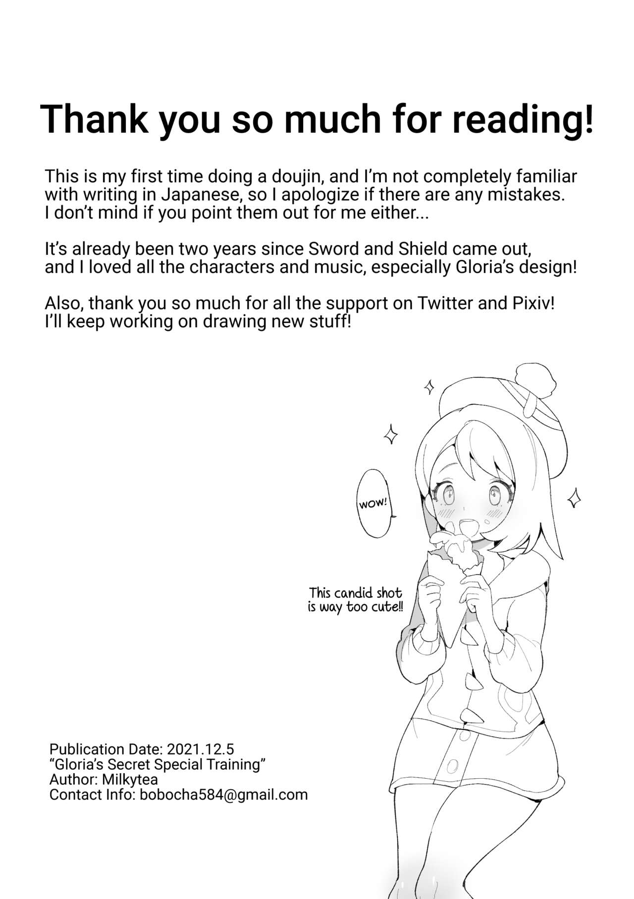 Yuuri no Himitsu Tokkun - page 27