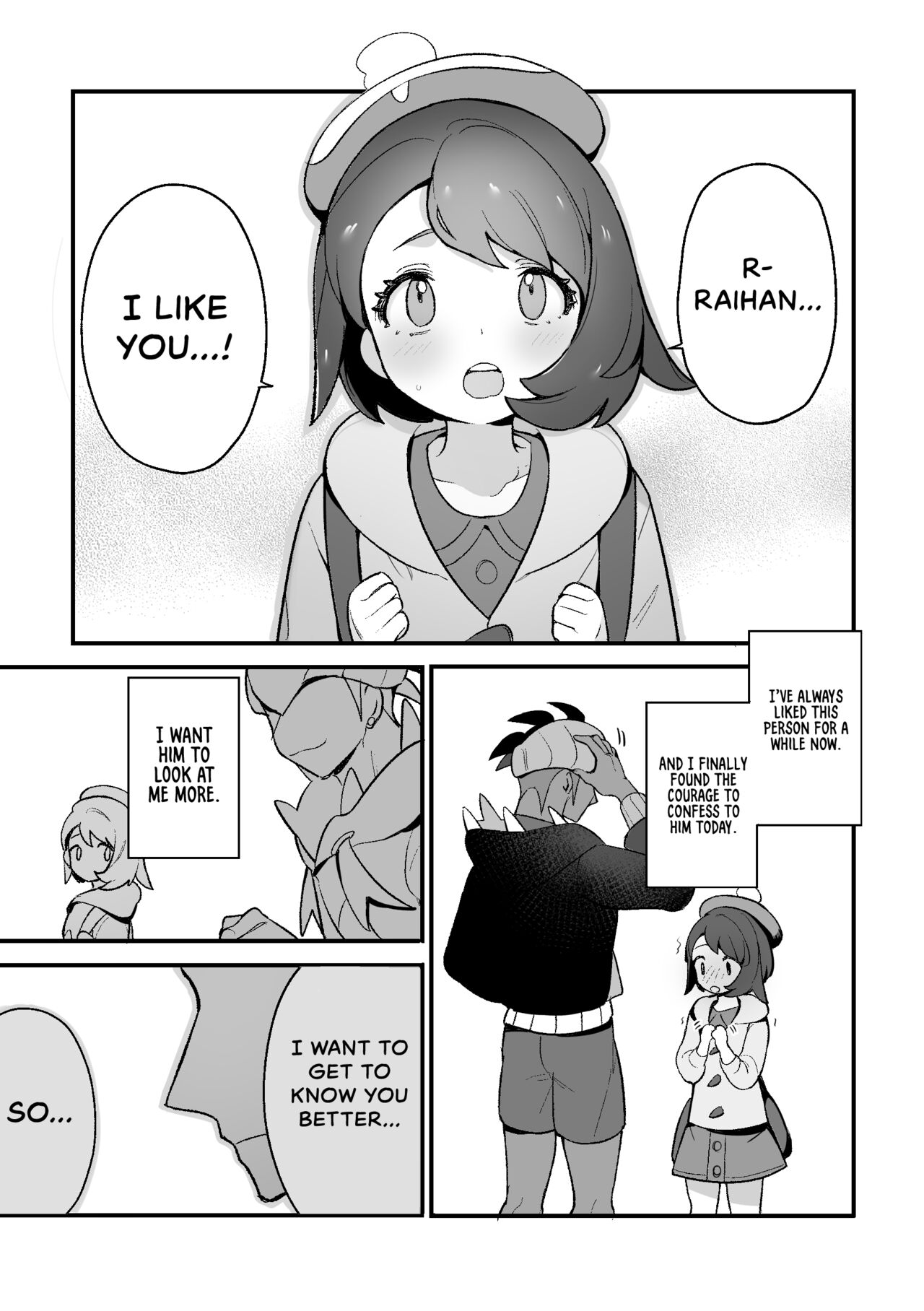 Yuuri no Himitsu Tokkun - page 4
