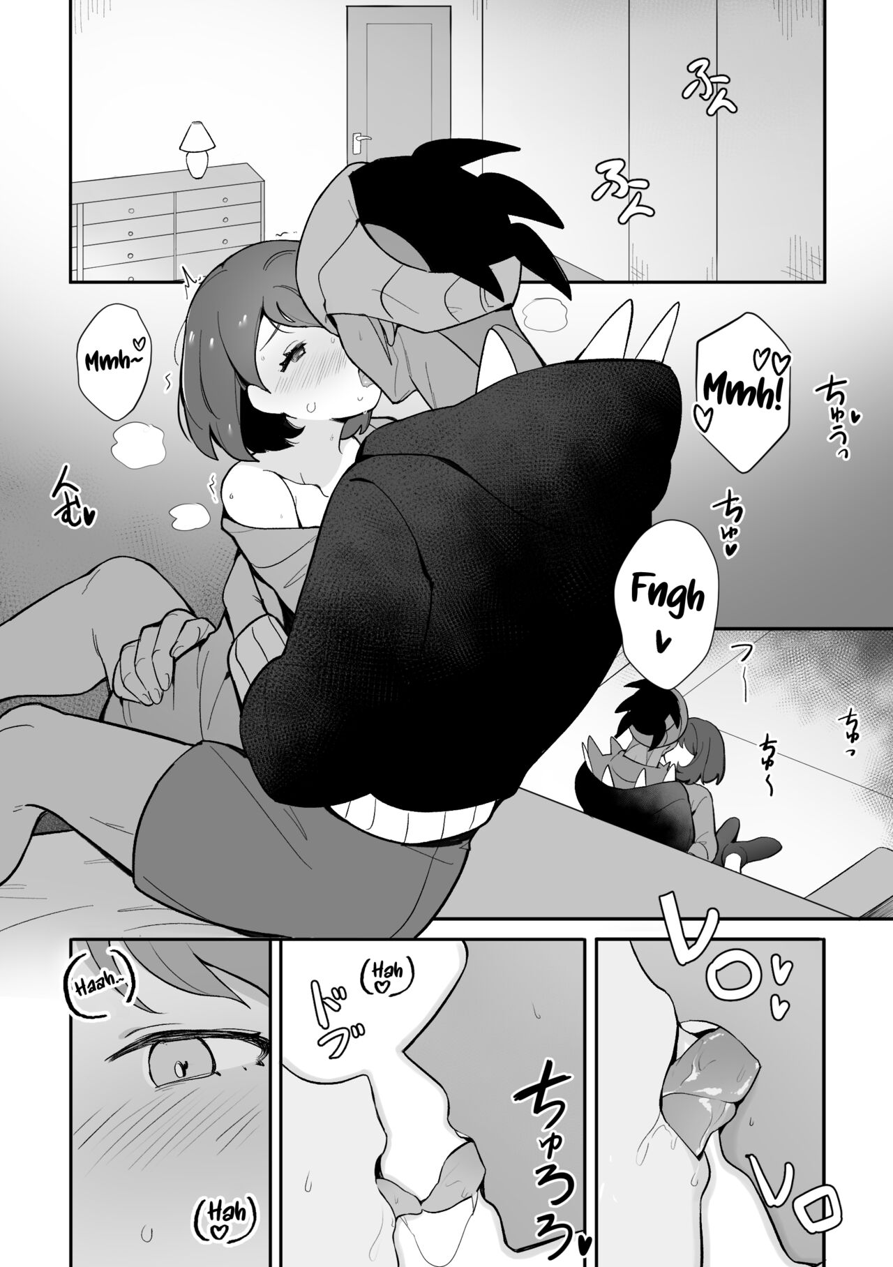 Yuuri no Himitsu Tokkun - page 7