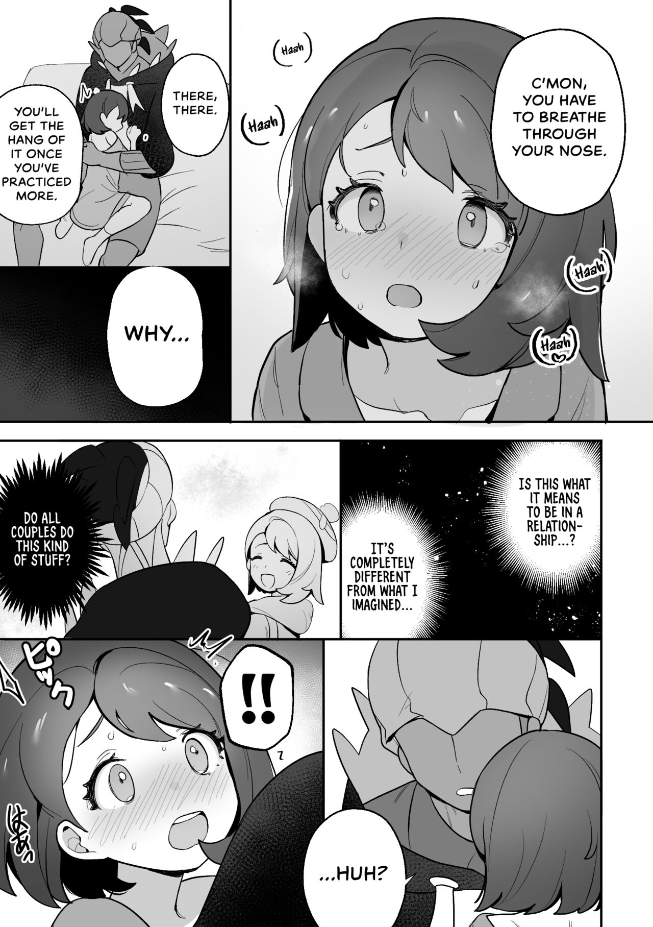 Yuuri no Himitsu Tokkun - page 8