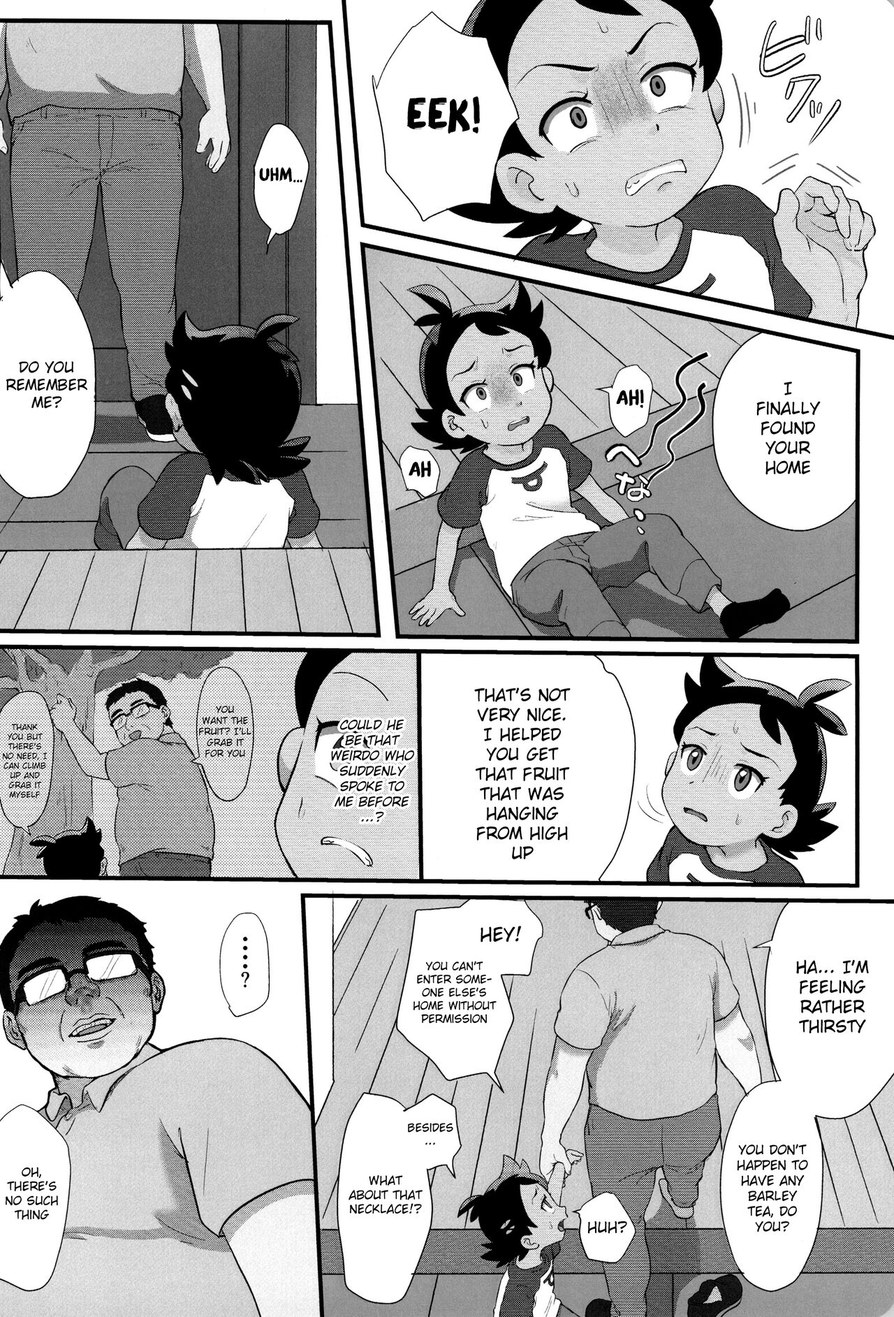 Banabana ga inai no wa danefusshi | The Mystery of the Missing Venusaur - page 10