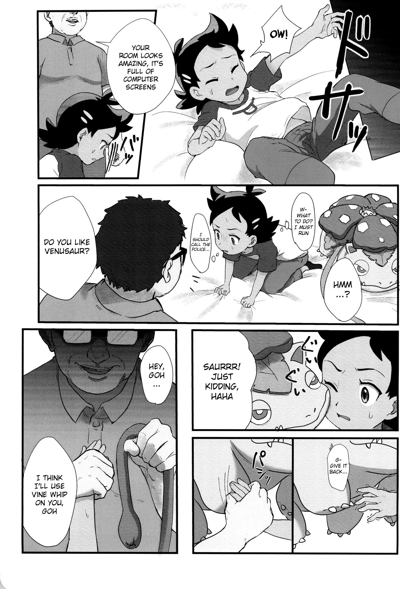 Banabana ga inai no wa danefusshi | The Mystery of the Missing Venusaur - page 11