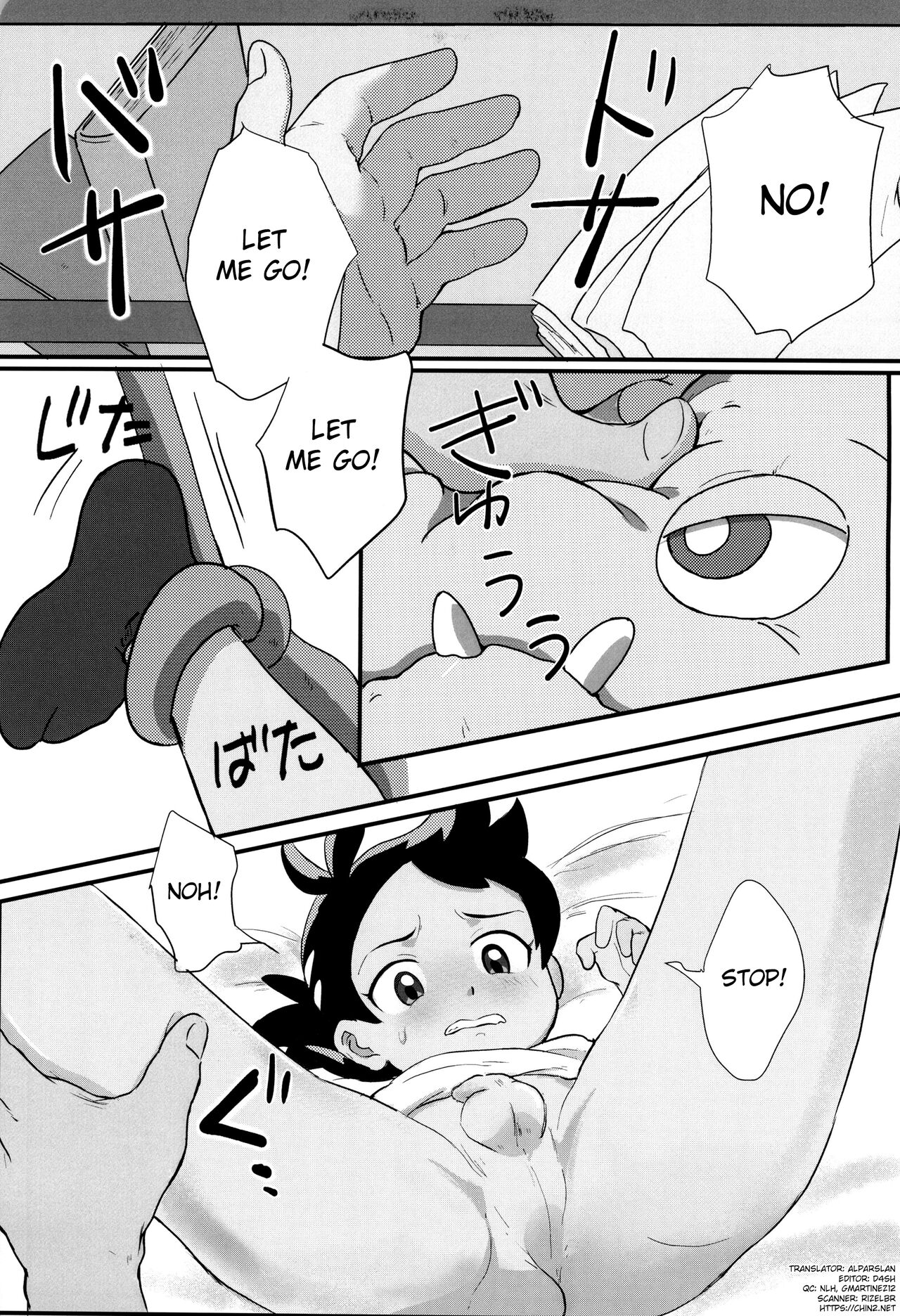 Banabana ga inai no wa danefusshi | The Mystery of the Missing Venusaur - page 13