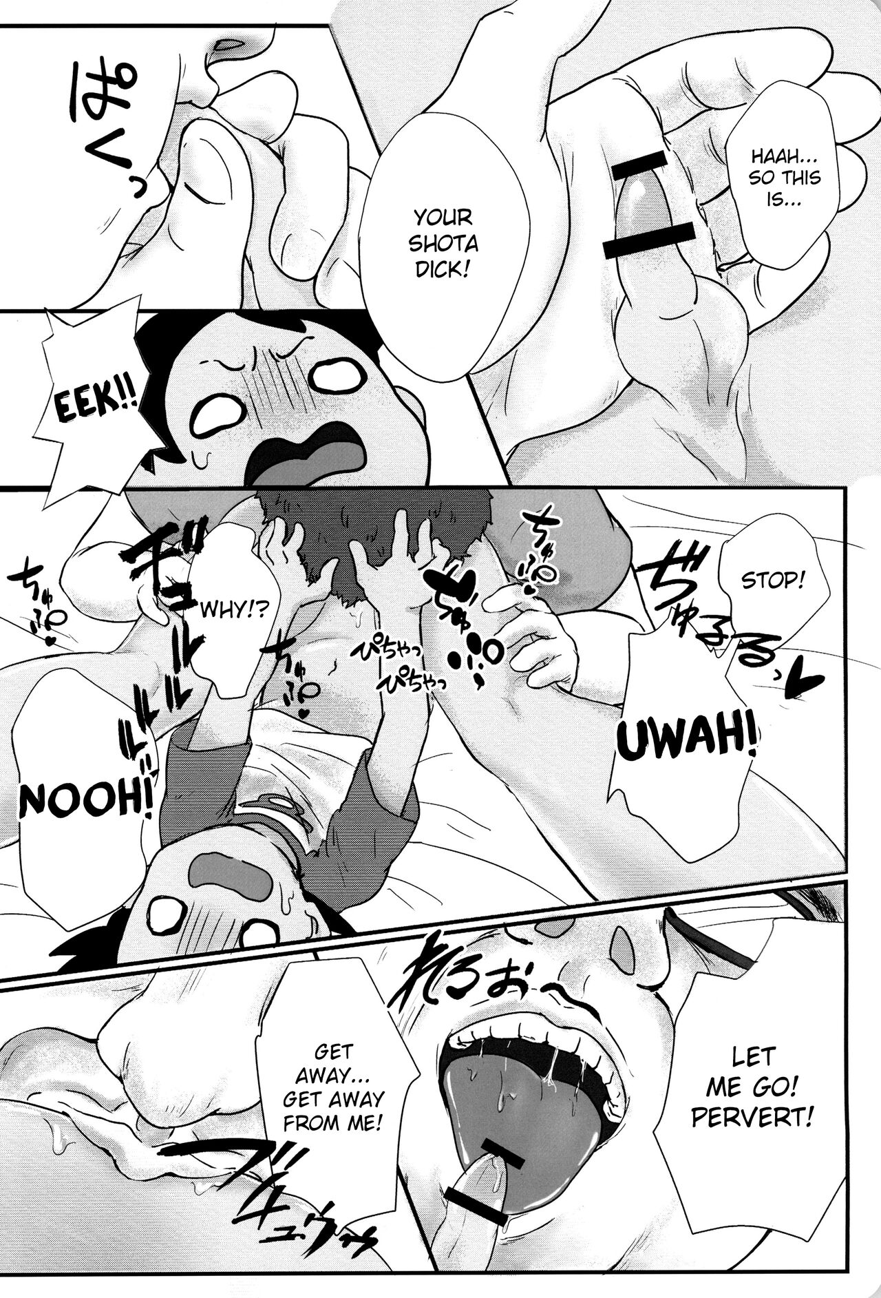 Banabana ga inai no wa danefusshi | The Mystery of the Missing Venusaur - page 14