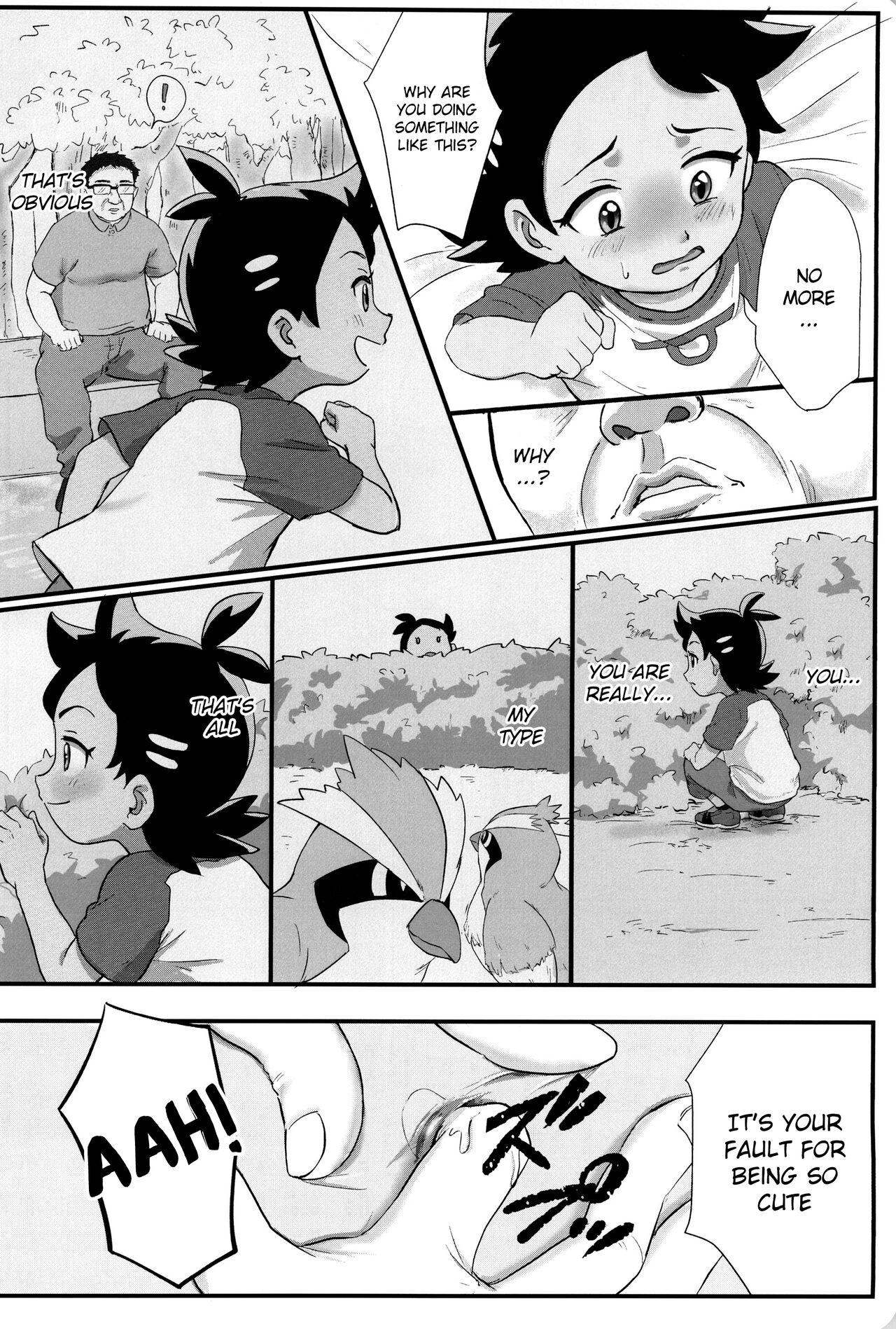 Banabana ga inai no wa danefusshi | The Mystery of the Missing Venusaur - page 16