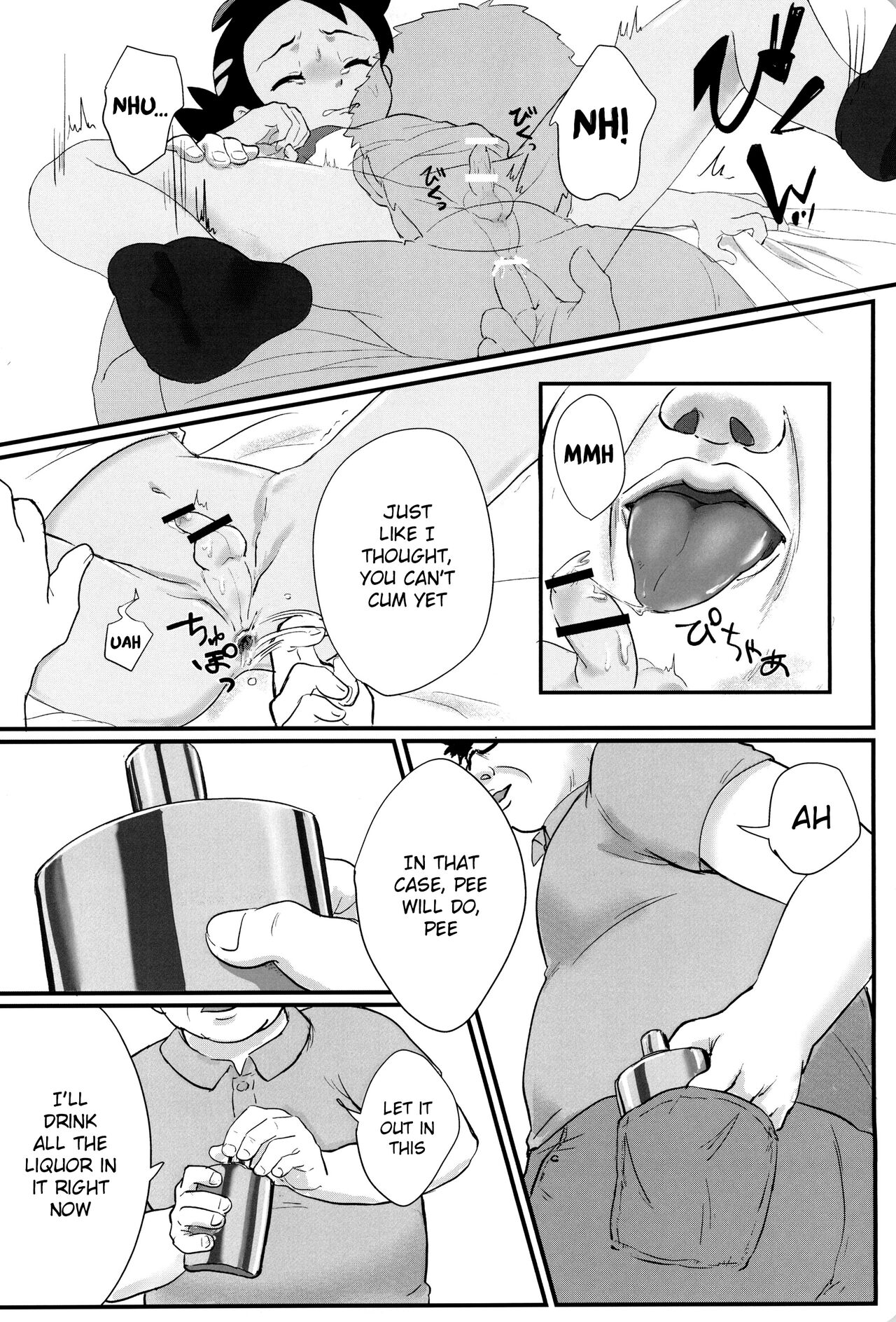 Banabana ga inai no wa danefusshi | The Mystery of the Missing Venusaur - page 18