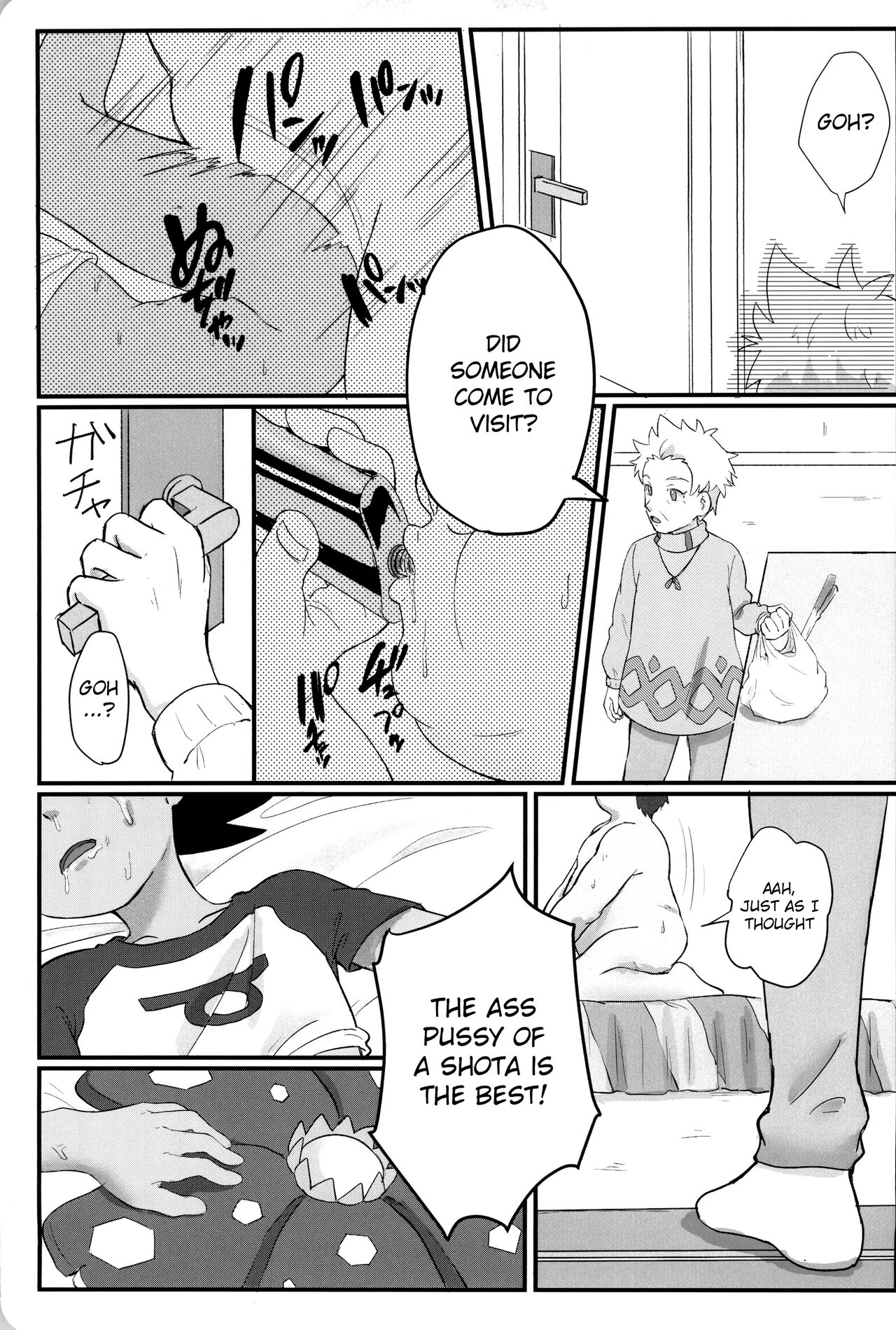 Banabana ga inai no wa danefusshi | The Mystery of the Missing Venusaur - page 31