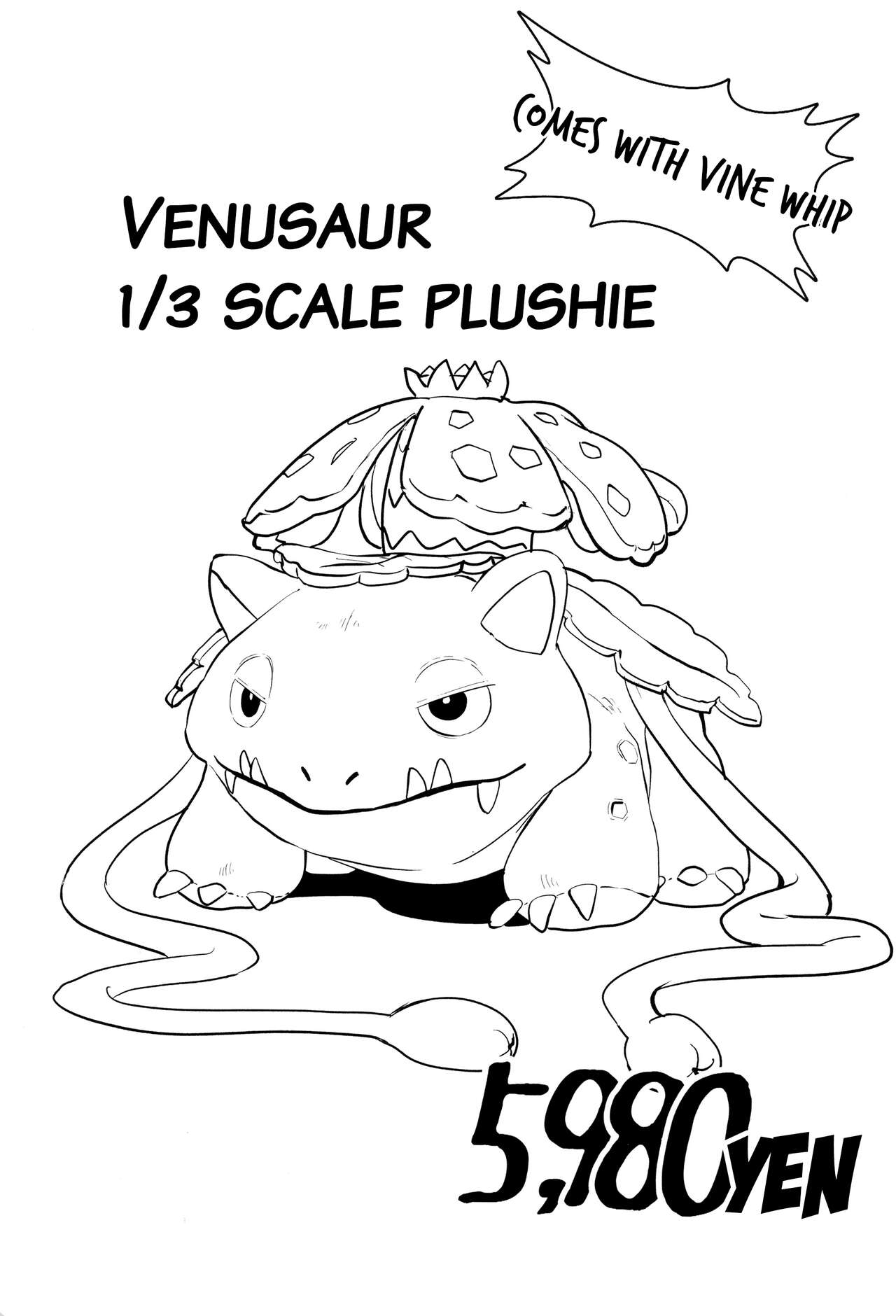 Banabana ga inai no wa danefusshi | The Mystery of the Missing Venusaur - page 5