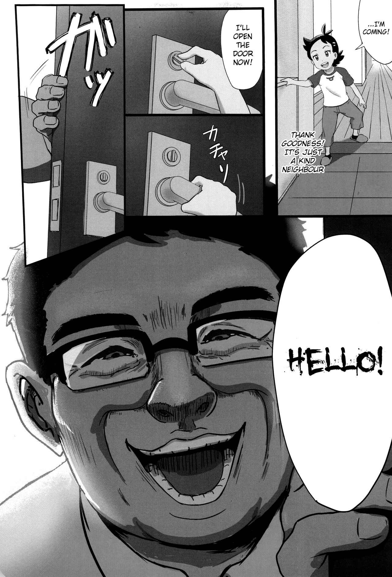 Banabana ga inai no wa danefusshi | The Mystery of the Missing Venusaur - page 9