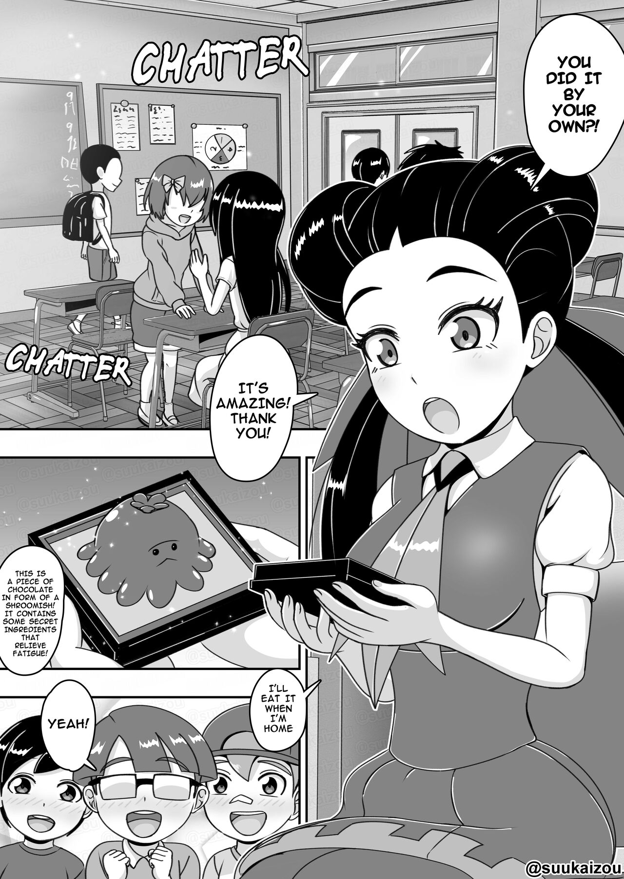 Roxanne Has Sex With A Student - page 1