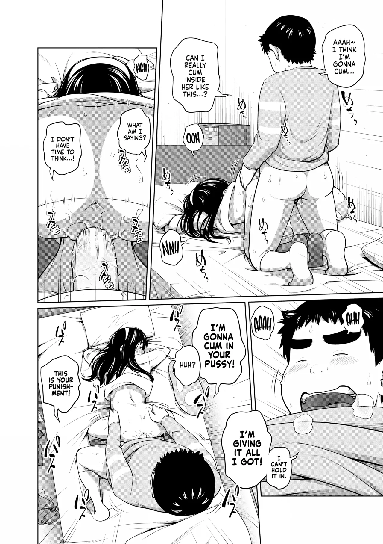 Issho ga Ii Ne ｜ Better Together - page 20